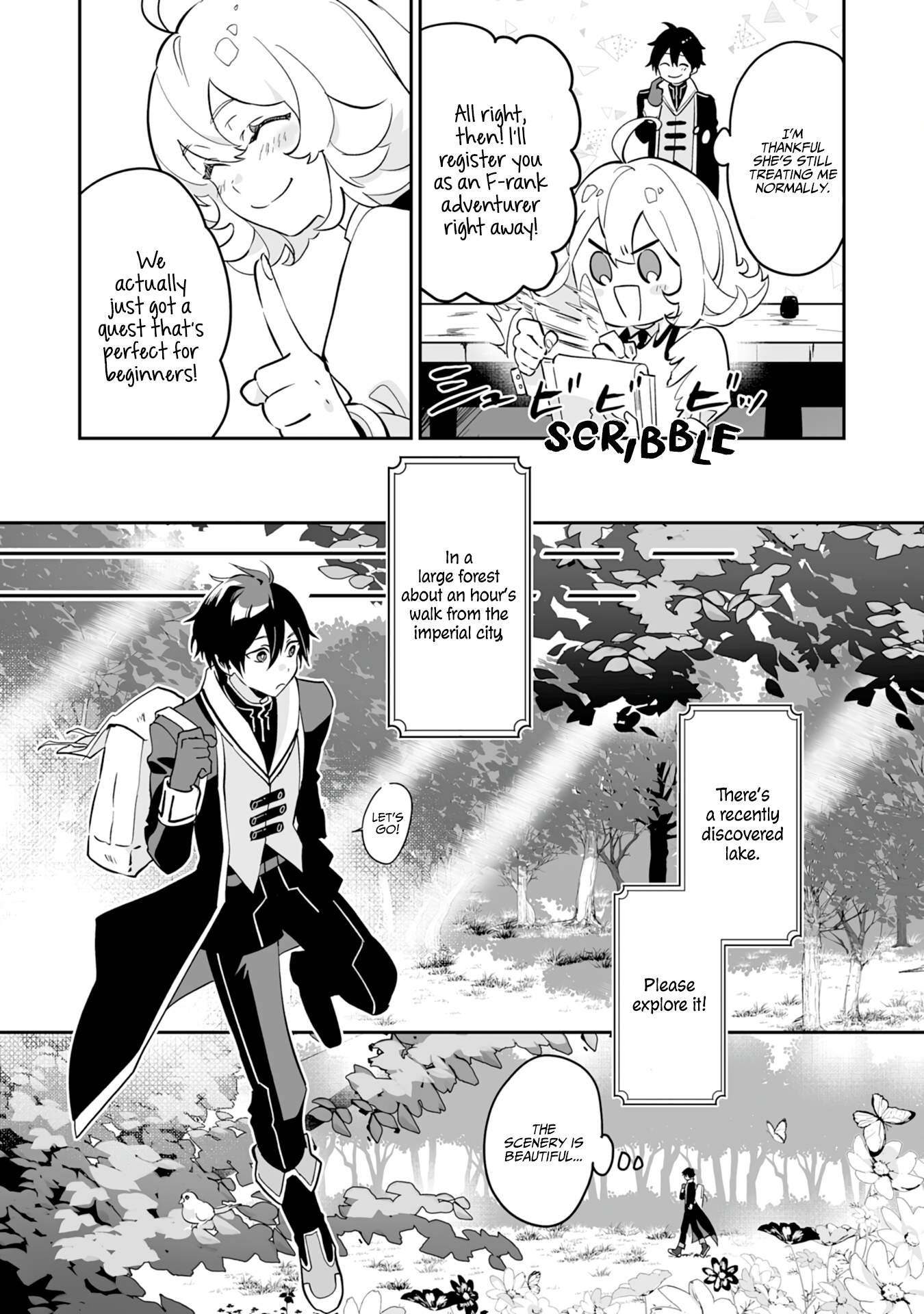0 Magic, a High Spirit, and a Demonic Sword Chapter 1 - Page 12