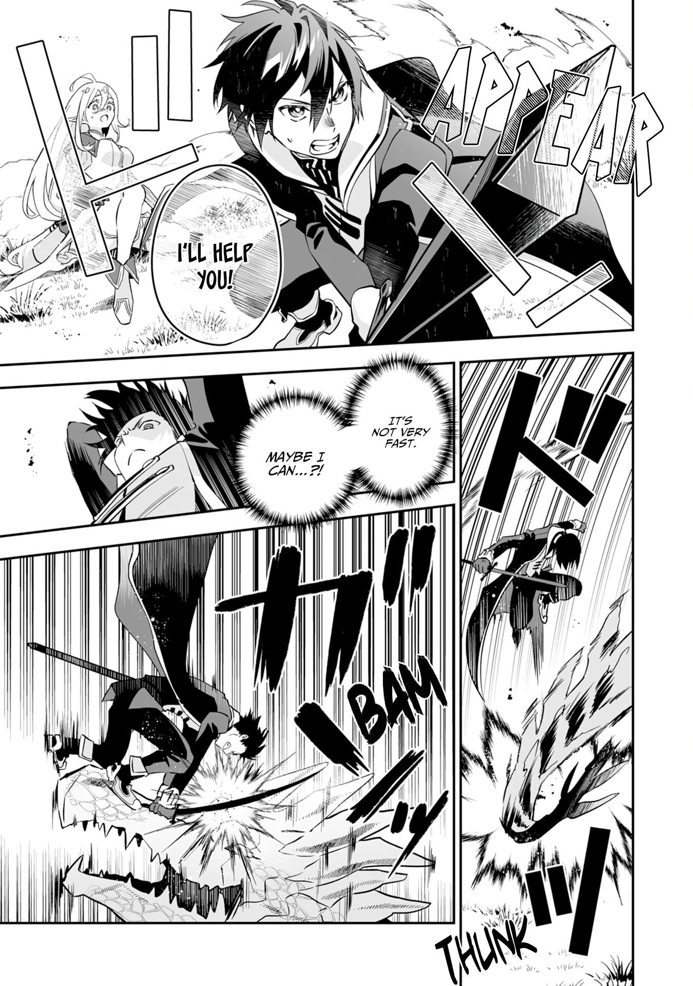 0 Magic, a High Spirit, and a Demonic Sword Chapter 1 - Page 17