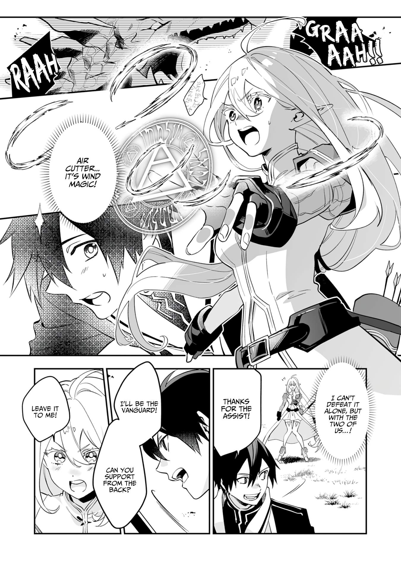 0 Magic, a High Spirit, and a Demonic Sword Chapter 1 - Page 19
