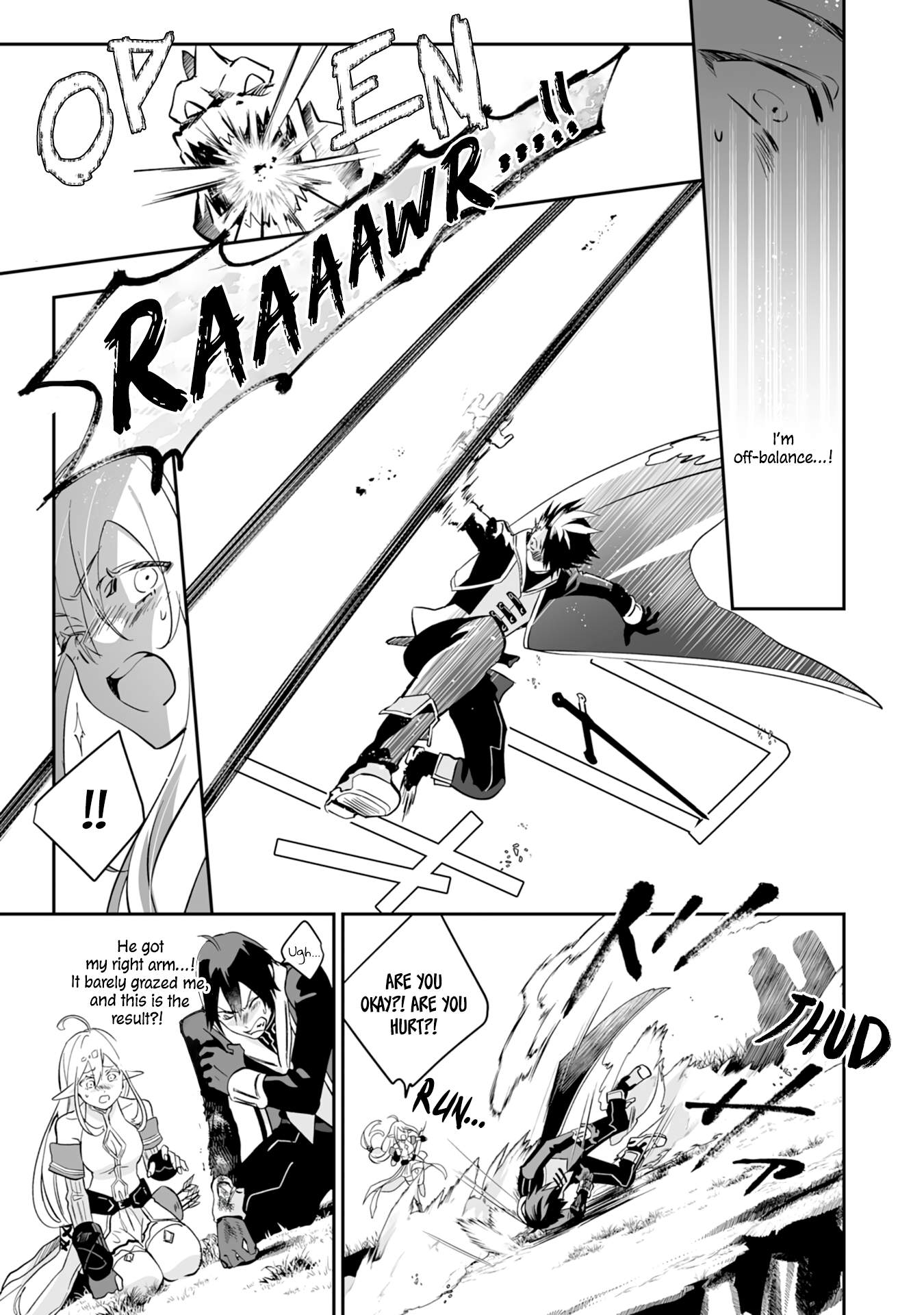 0 Magic, a High Spirit, and a Demonic Sword Chapter 1 - Page 25