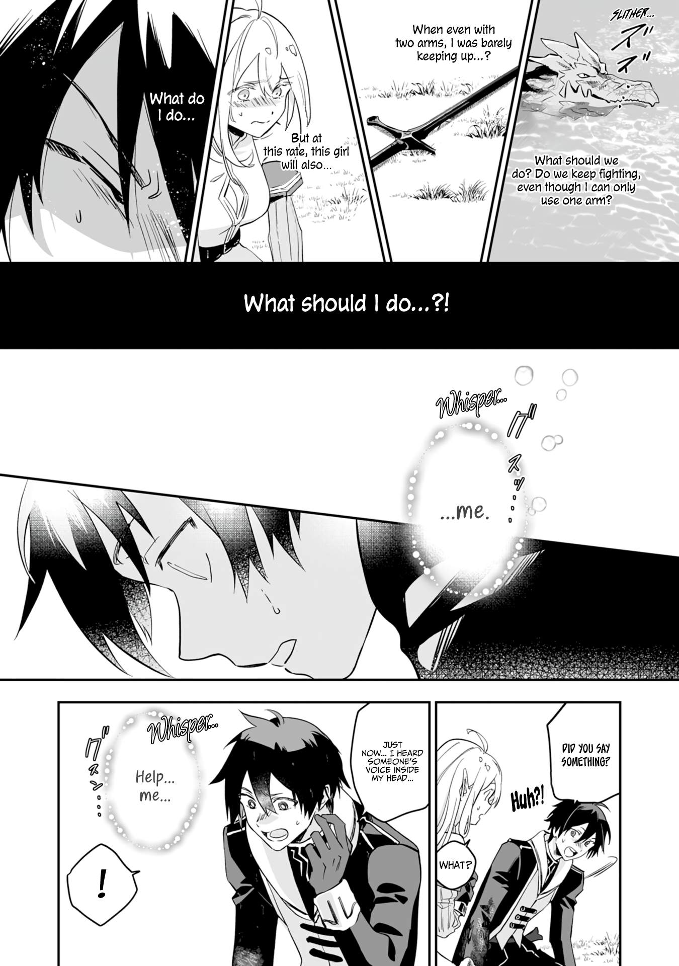 0 Magic, a High Spirit, and a Demonic Sword Chapter 1 - Page 26