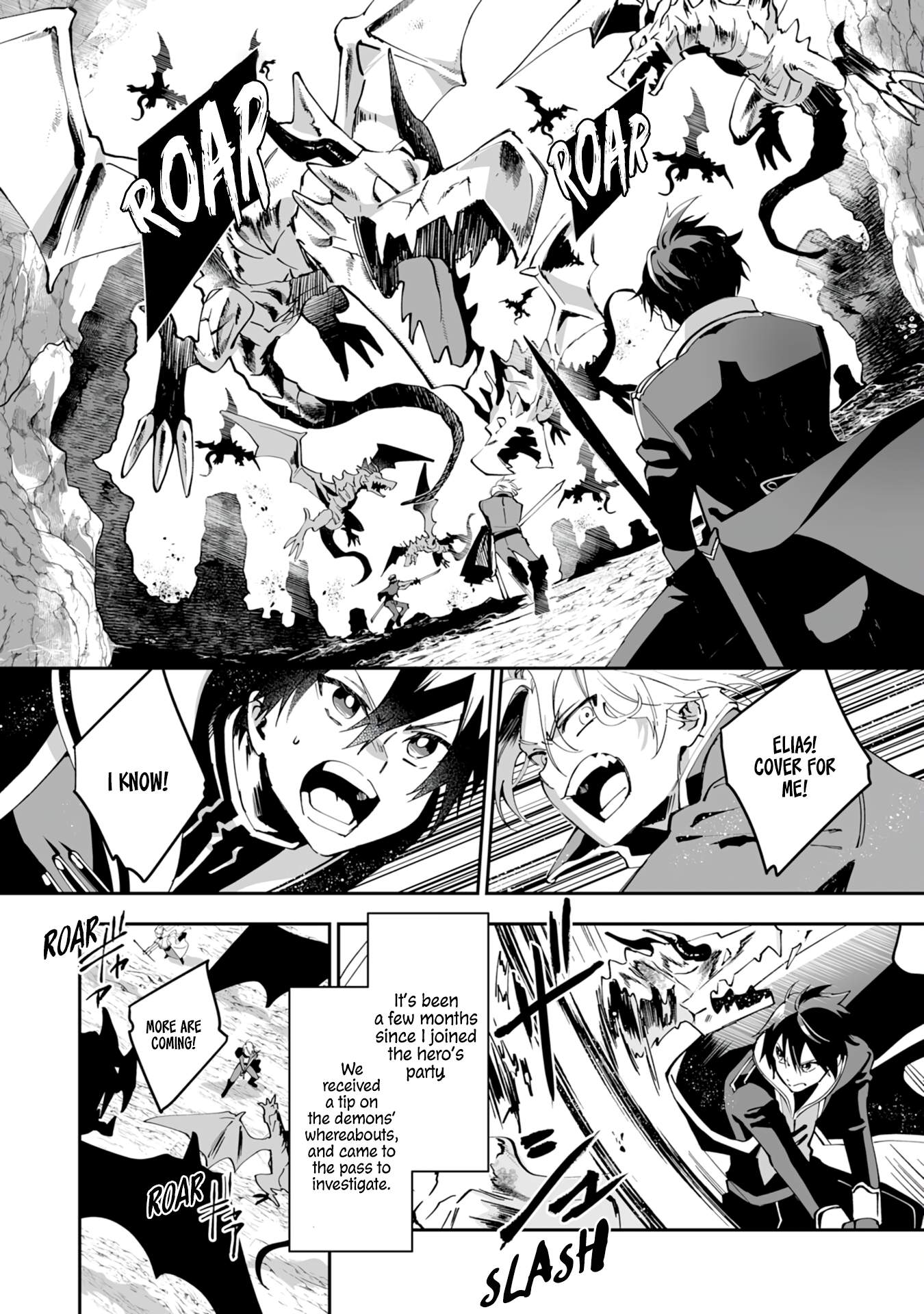 0 Magic, a High Spirit, and a Demonic Sword Chapter 1 - Page 4