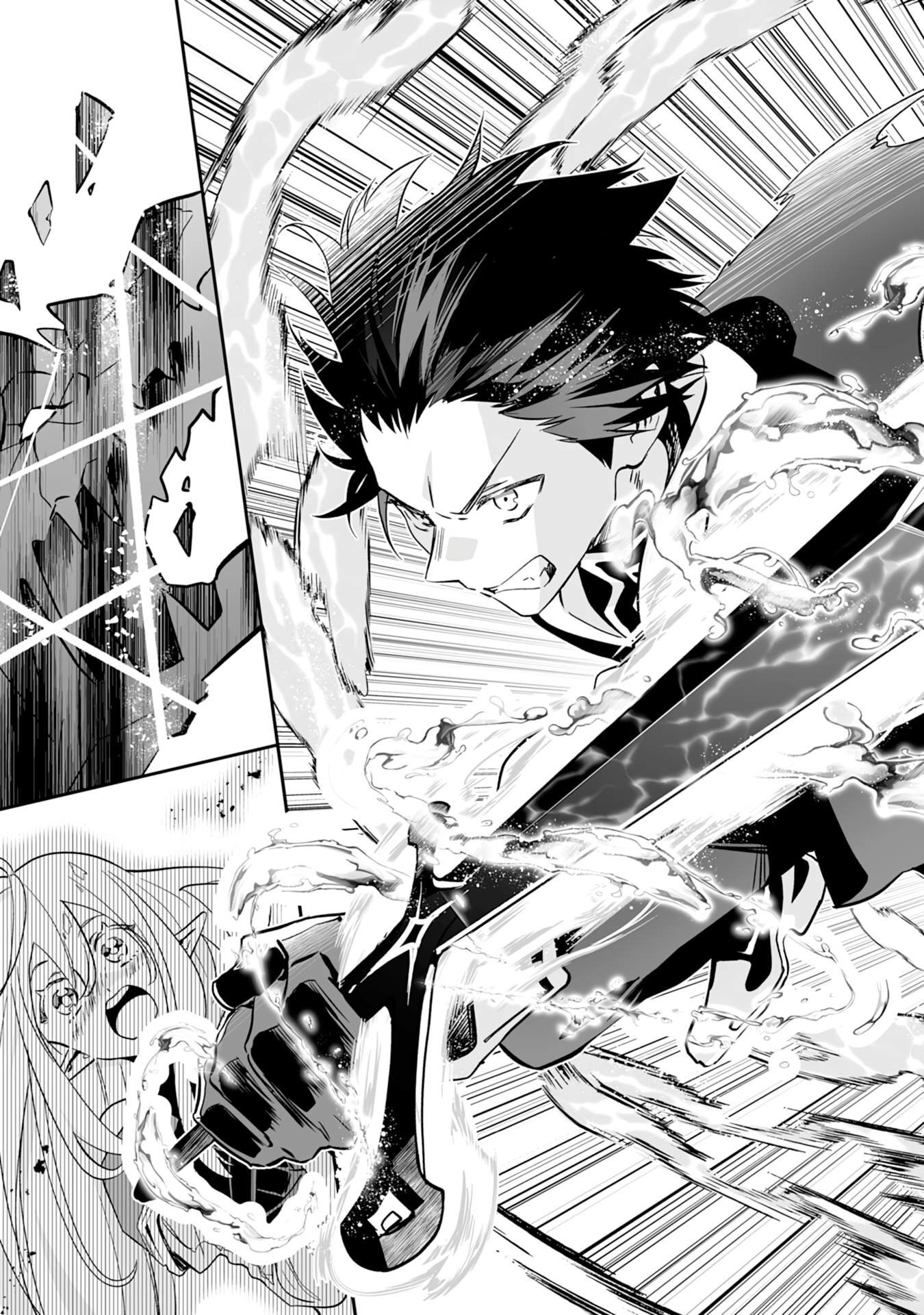 0 Magic, a High Spirit, and a Demonic Sword Chapter 1 - Page 31