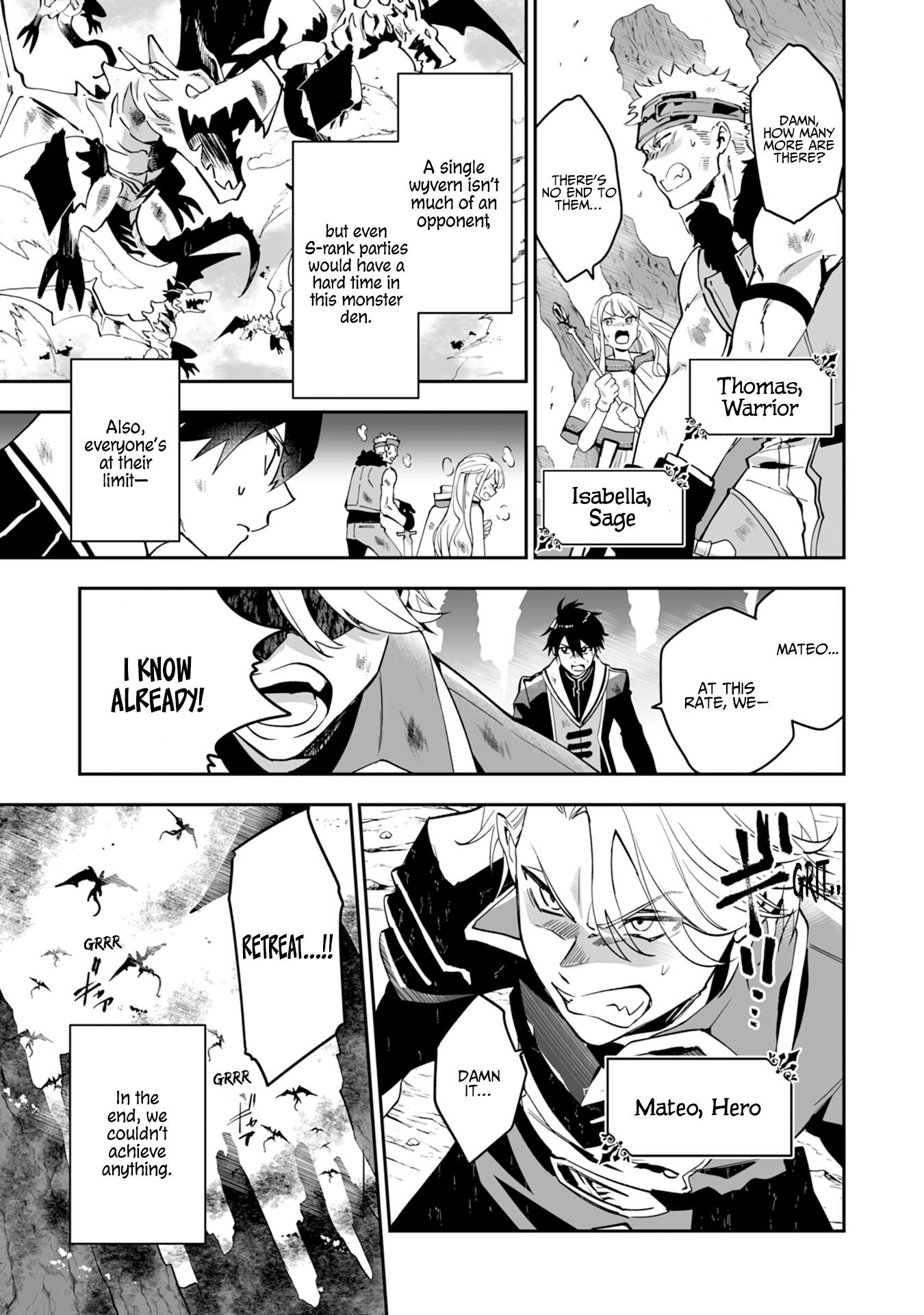 0 Magic, a High Spirit, and a Demonic Sword Chapter 1 - Page 5