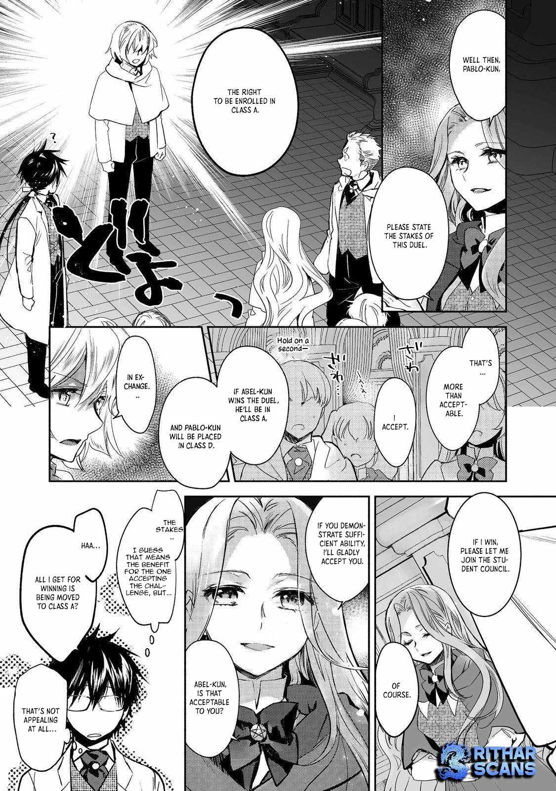 0 Magic, a High Spirit, and a Demonic Sword Chapter 11.1 - Page 2