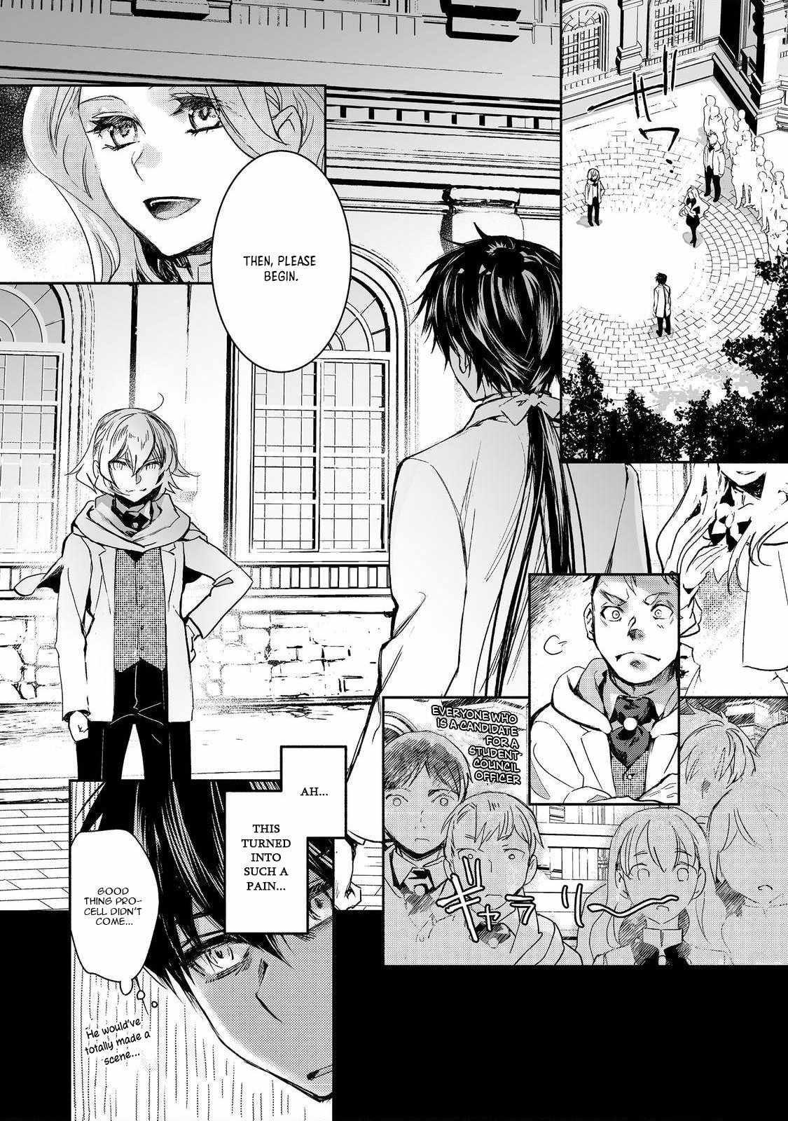 0 Magic, a High Spirit, and a Demonic Sword Chapter 11.1 - Page 5