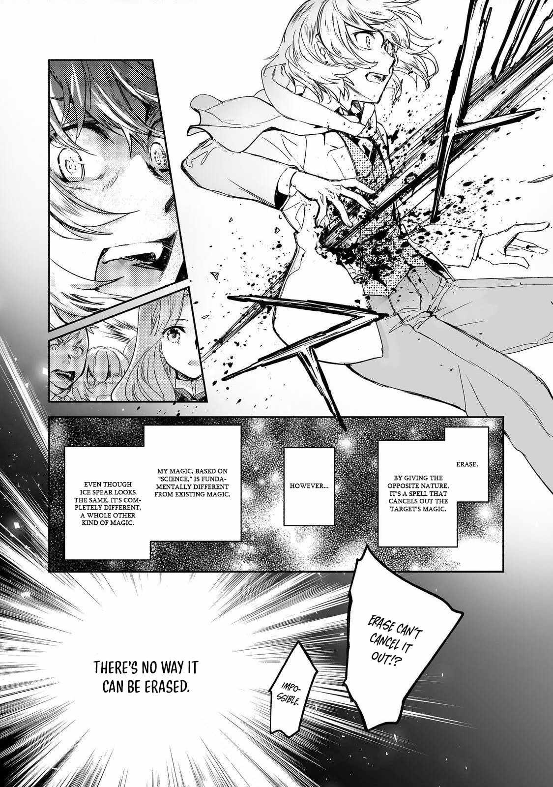 0 Magic, a High Spirit, and a Demonic Sword Chapter 11.1 - Page 9