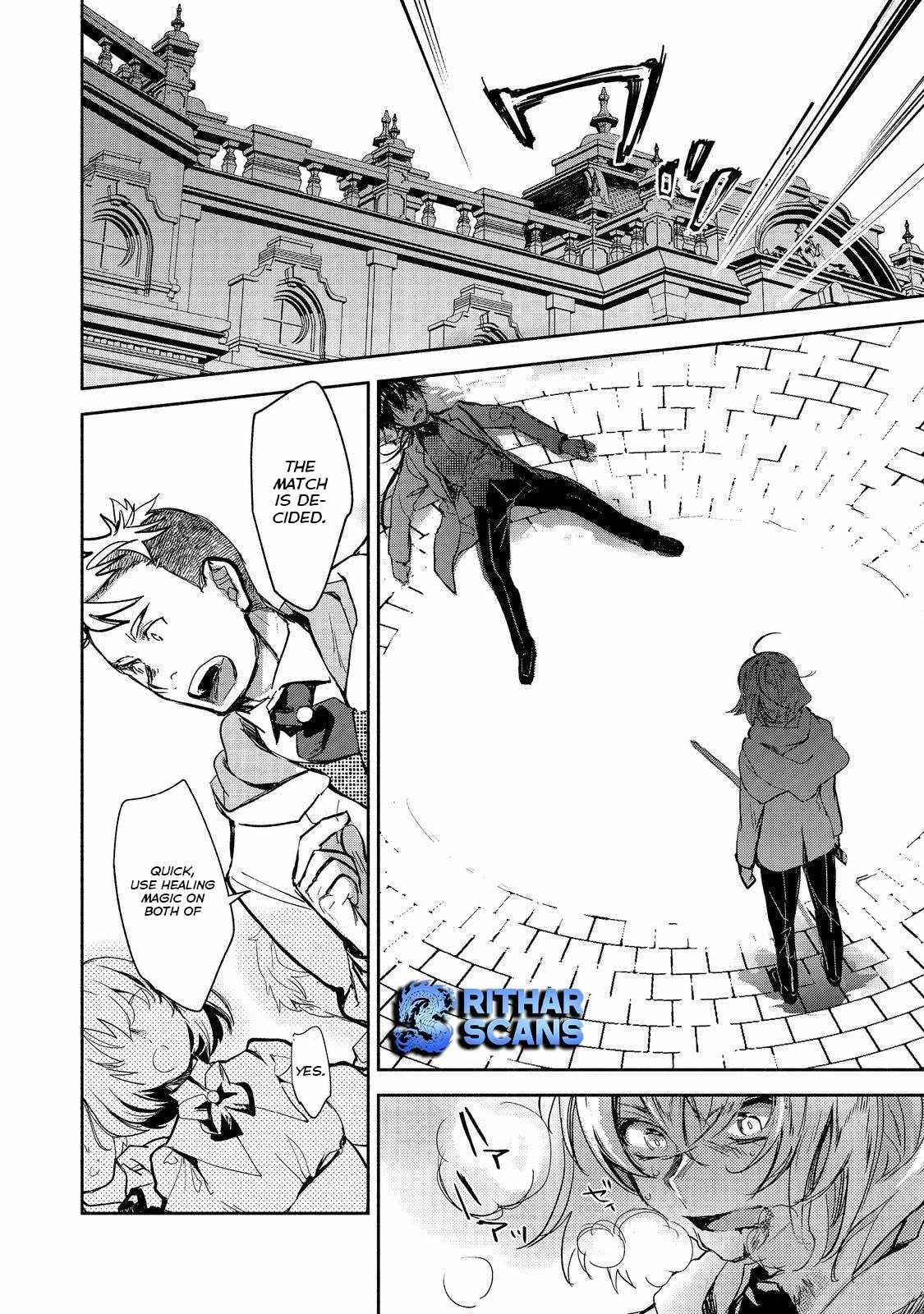 0 Magic, a High Spirit, and a Demonic Sword Chapter 11.2 - Page 2