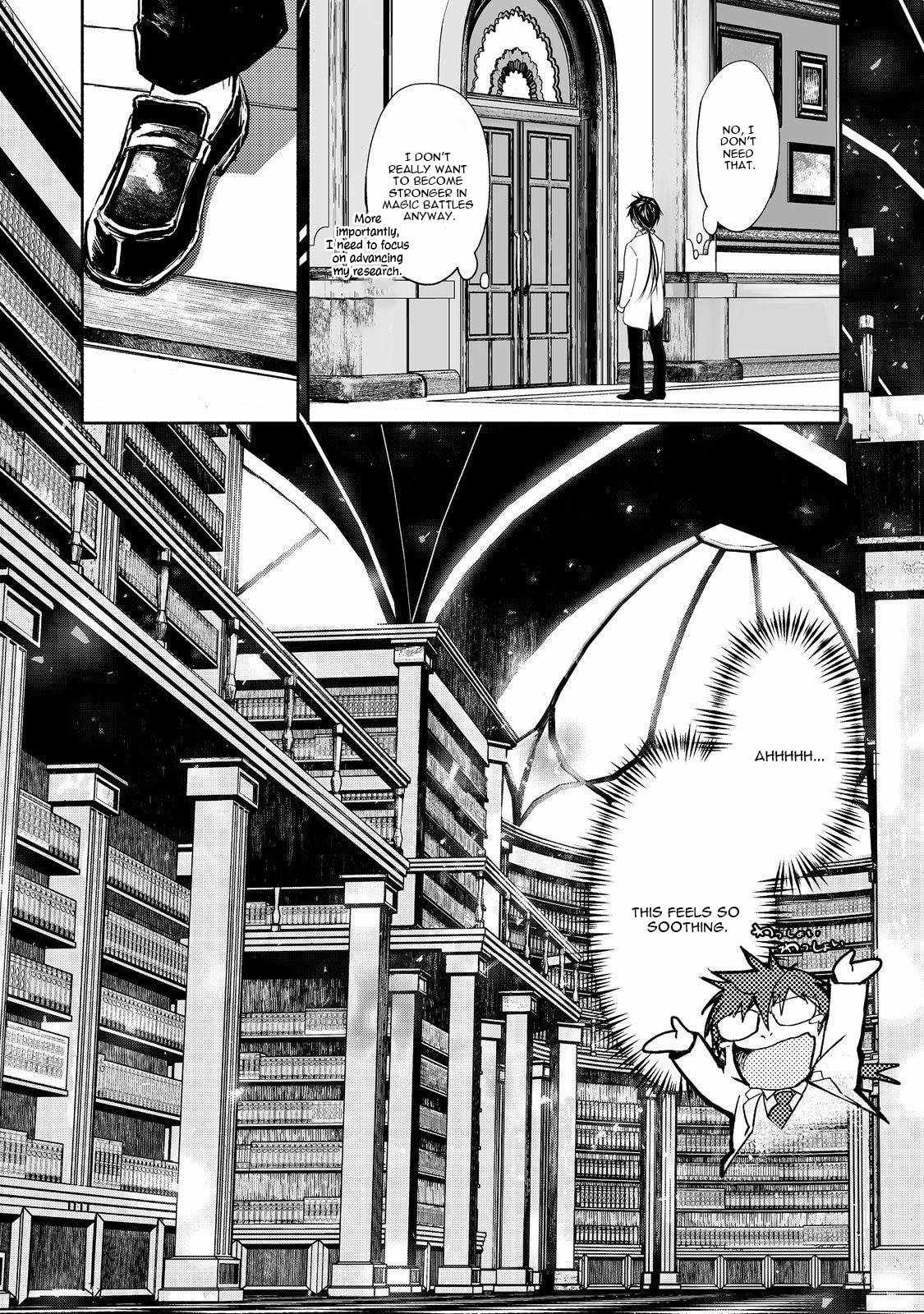 0 Magic, a High Spirit, and a Demonic Sword Chapter 11.2 - Page 11