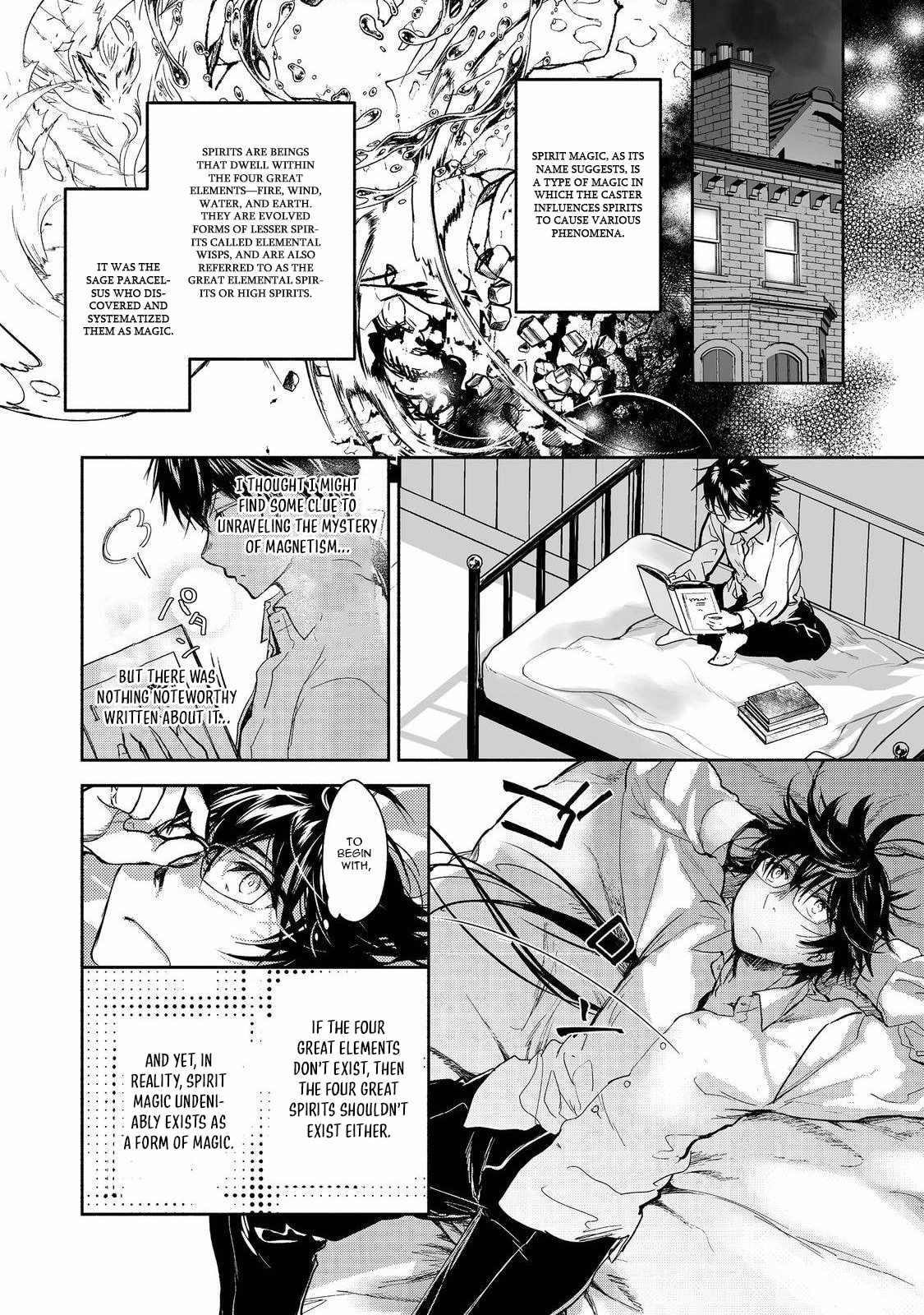 0 Magic, a High Spirit, and a Demonic Sword Chapter 11.2 - Page 14
