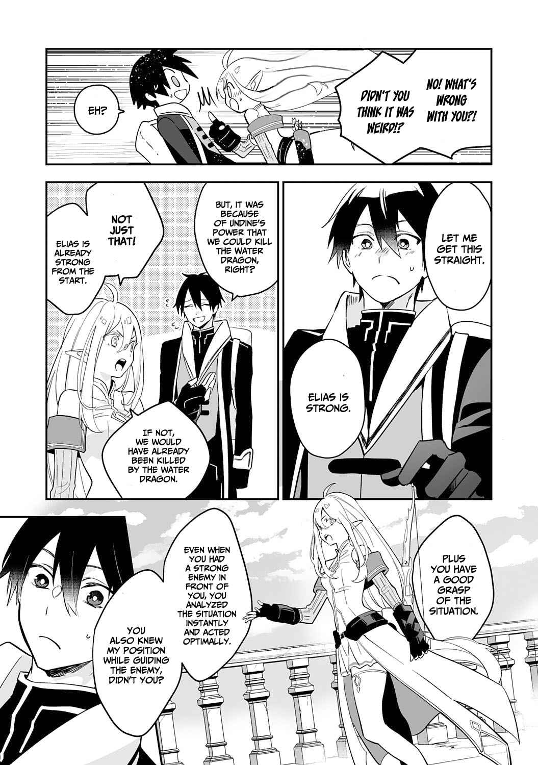 0 Magic, a High Spirit, and a Demonic Sword Chapter 2 - Page 17