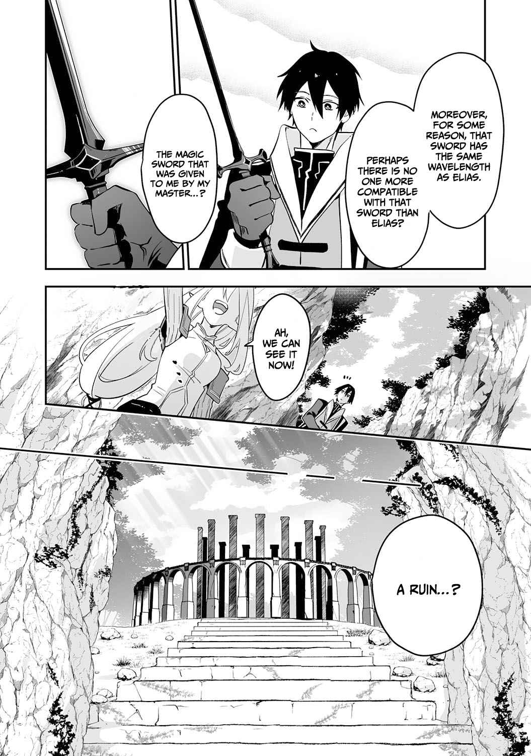 0 Magic, a High Spirit, and a Demonic Sword Chapter 2 - Page 24