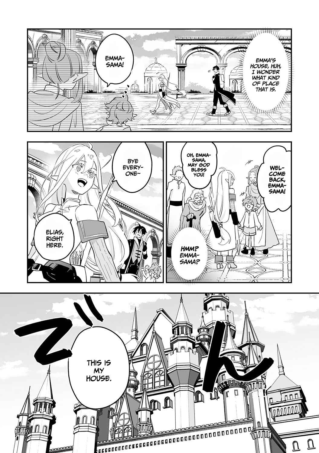 0 Magic, a High Spirit, and a Demonic Sword Chapter 2 - Page 27