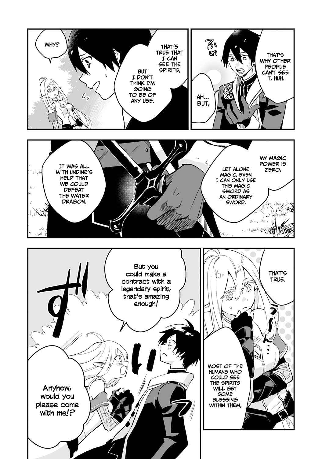 0 Magic, a High Spirit, and a Demonic Sword Chapter 2 - Page 6