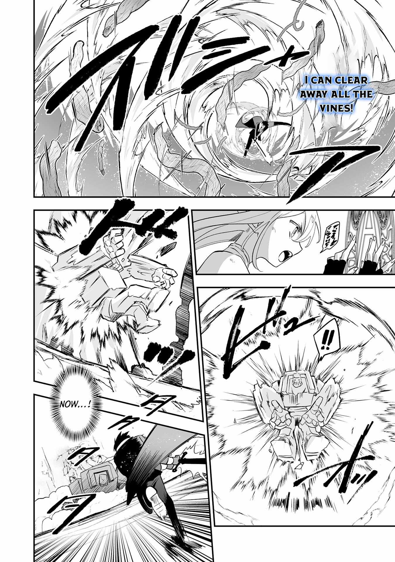 0 Magic, a High Spirit, and a Demonic Sword Chapter 4 - Page 12