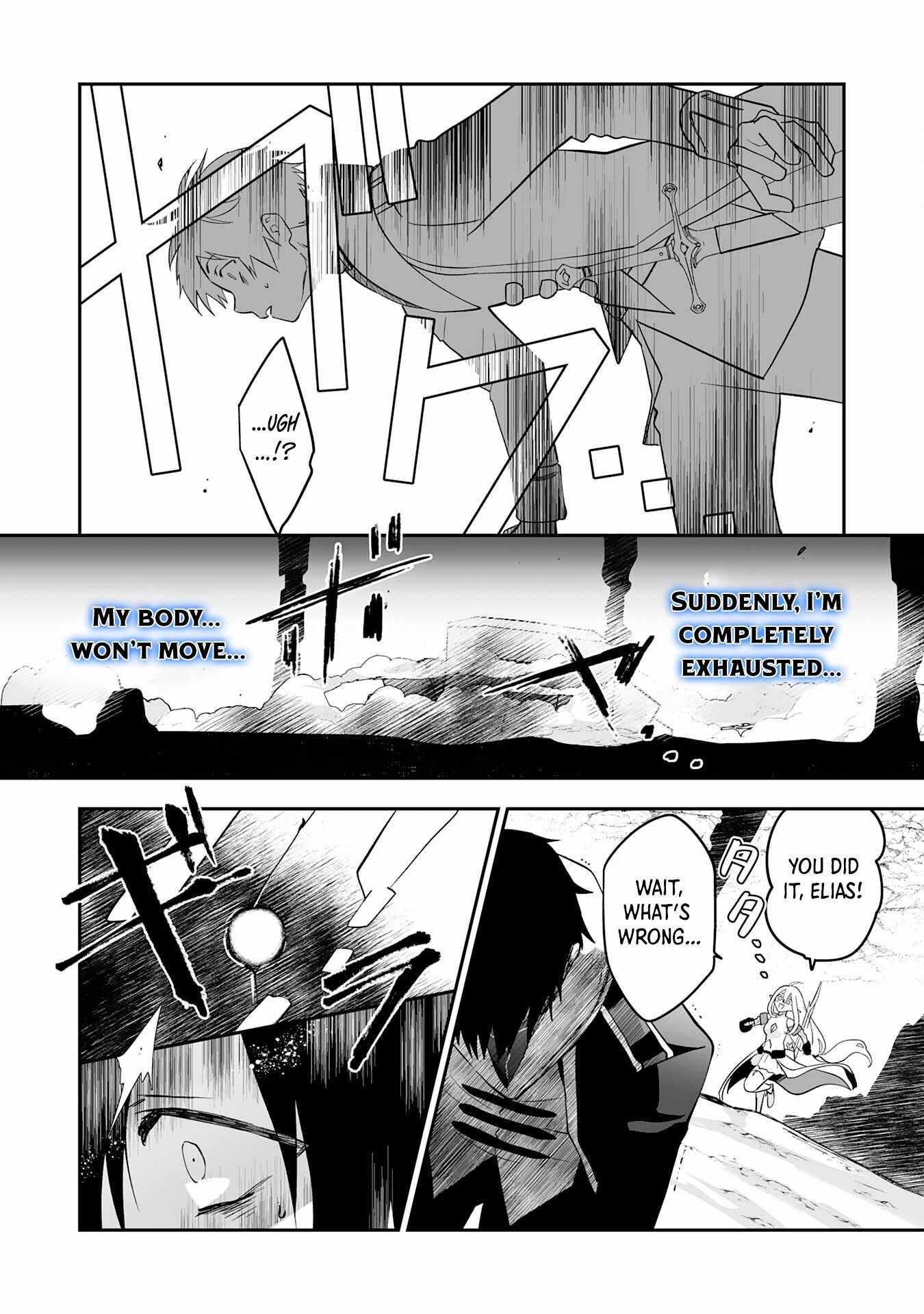 0 Magic, a High Spirit, and a Demonic Sword Chapter 4 - Page 14