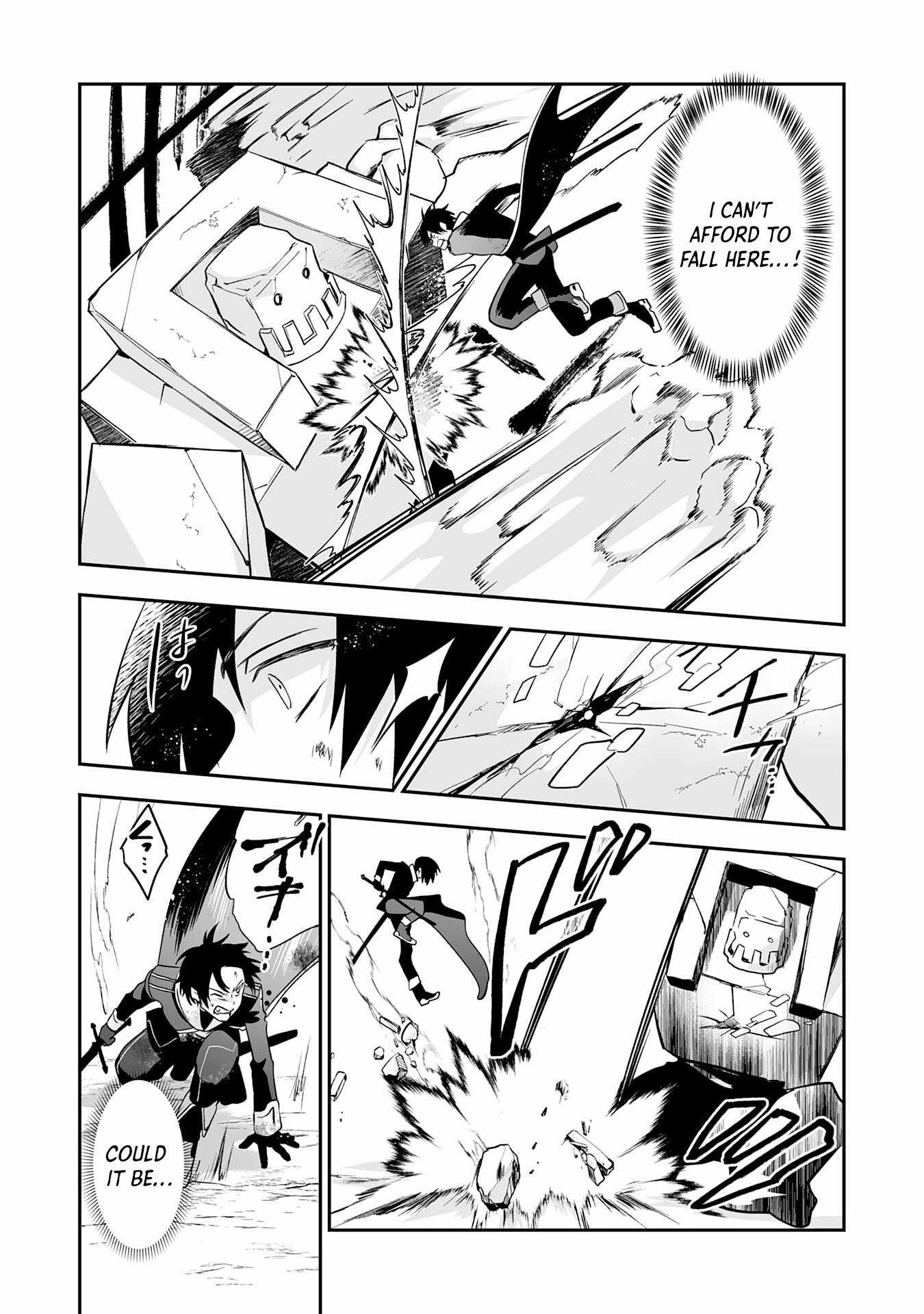 0 Magic, a High Spirit, and a Demonic Sword Chapter 4 - Page 18