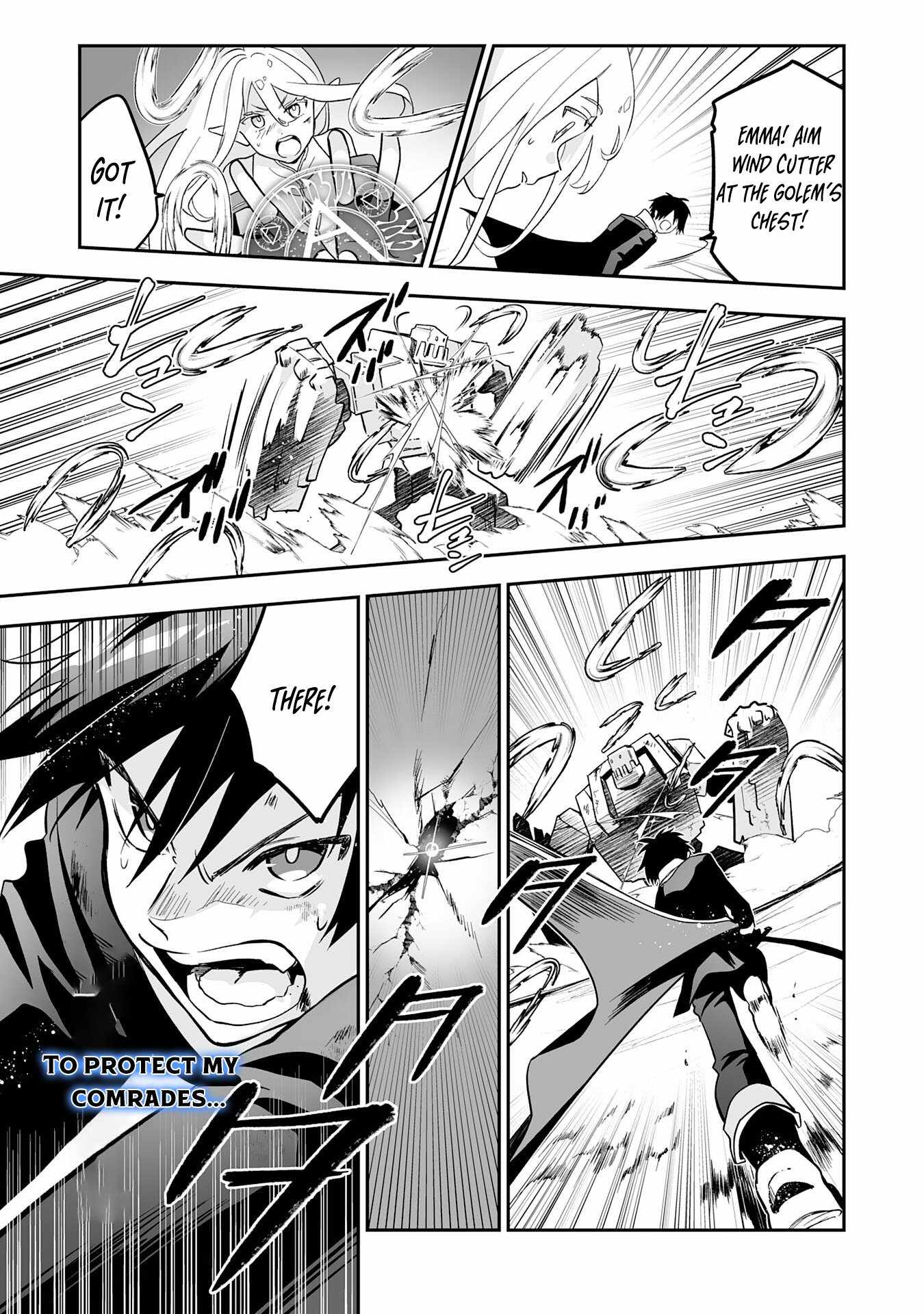 0 Magic, a High Spirit, and a Demonic Sword Chapter 4 - Page 19