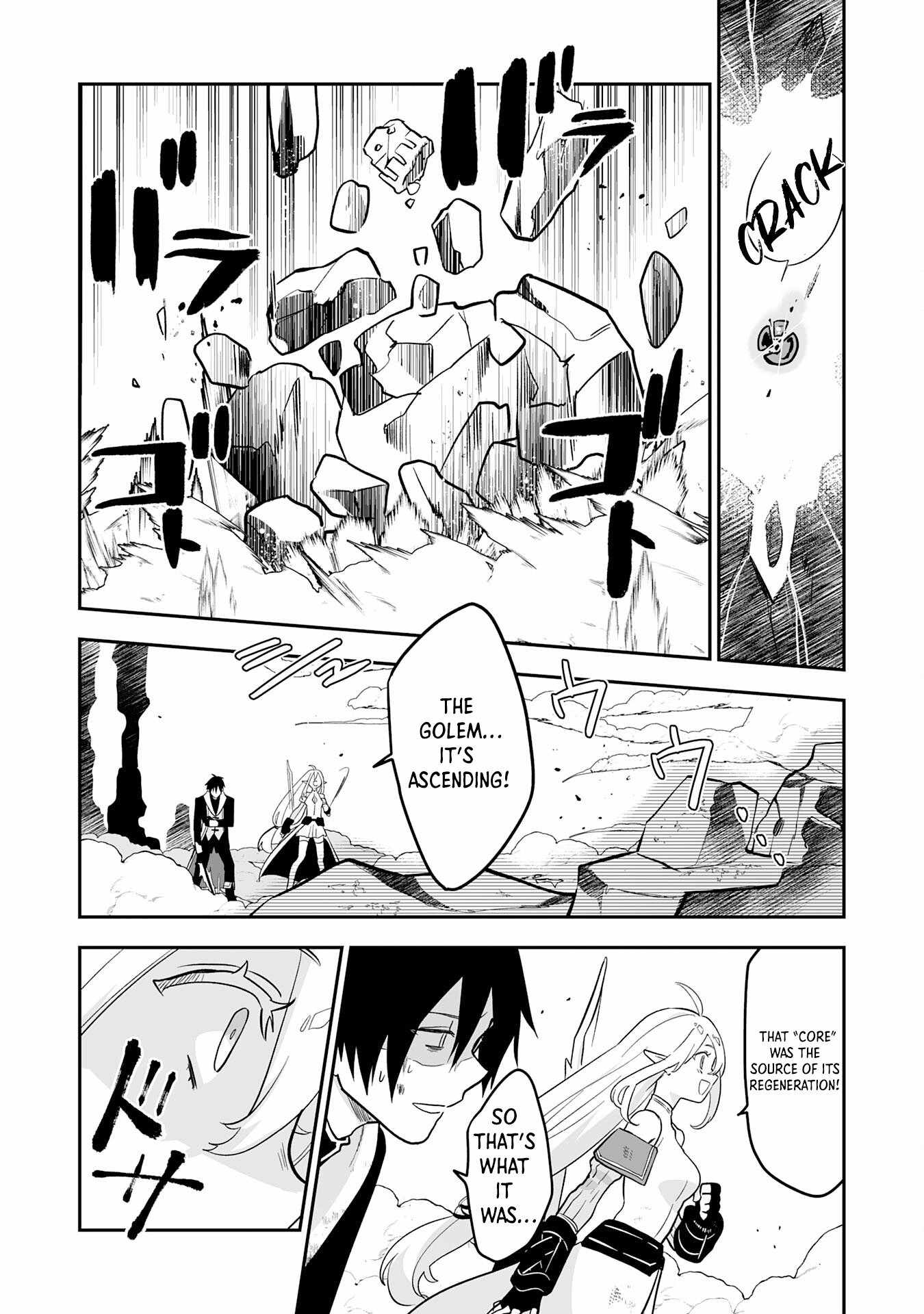 0 Magic, a High Spirit, and a Demonic Sword Chapter 4 - Page 22