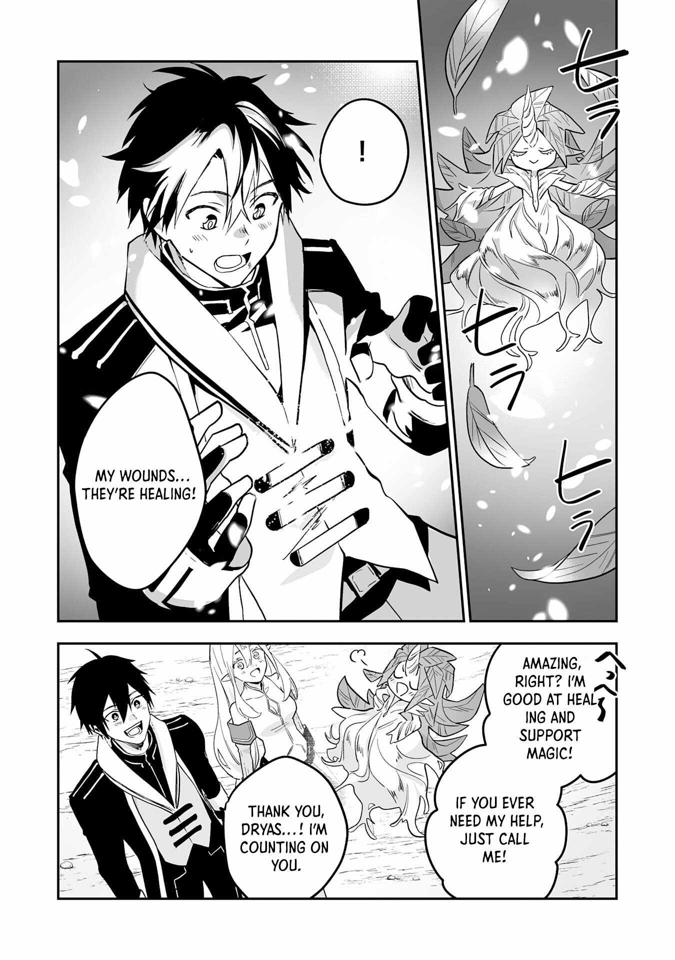 0 Magic, a High Spirit, and a Demonic Sword Chapter 4 - Page 26