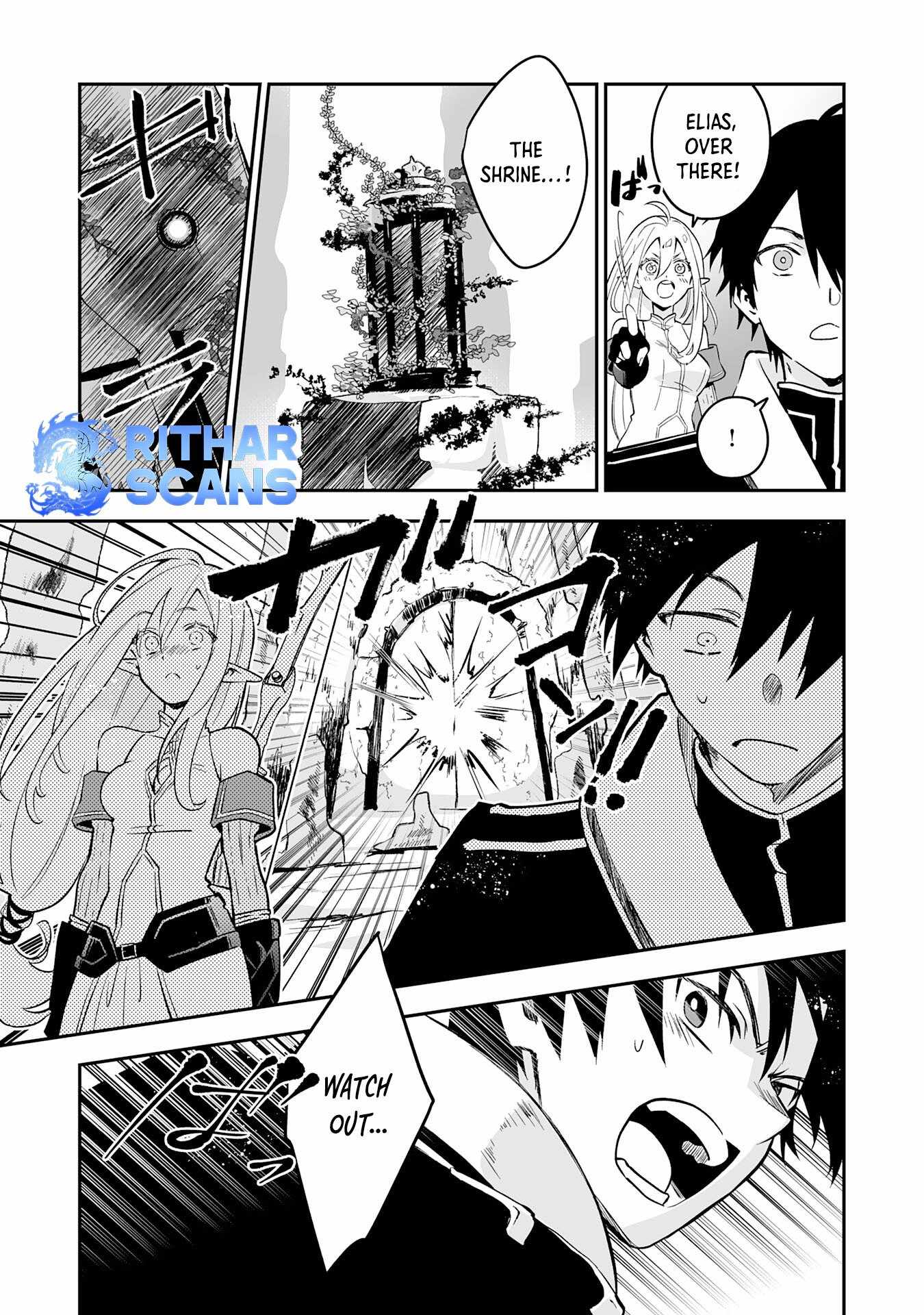 0 Magic, a High Spirit, and a Demonic Sword Chapter 4 - Page 5