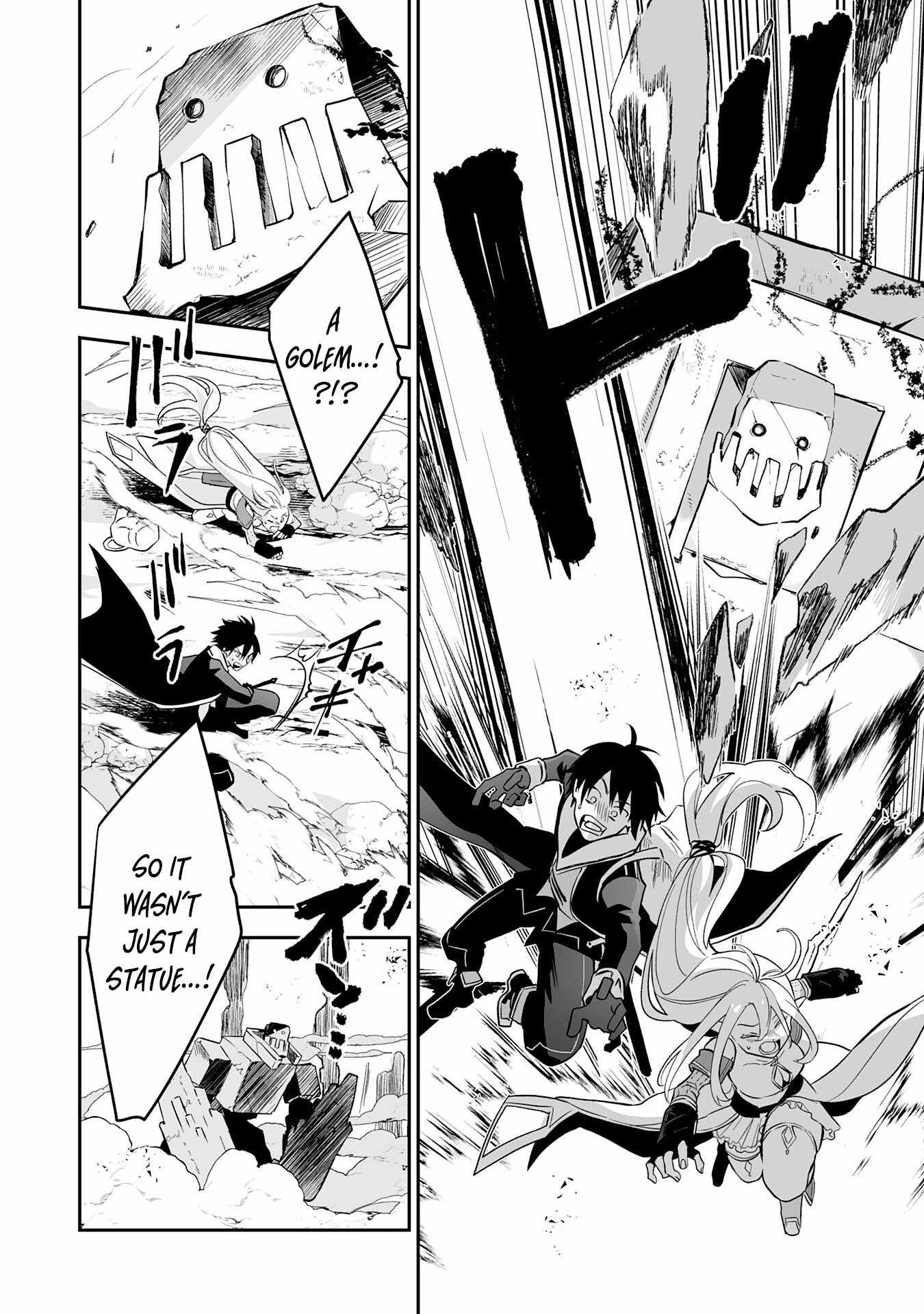 0 Magic, a High Spirit, and a Demonic Sword Chapter 4 - Page 6