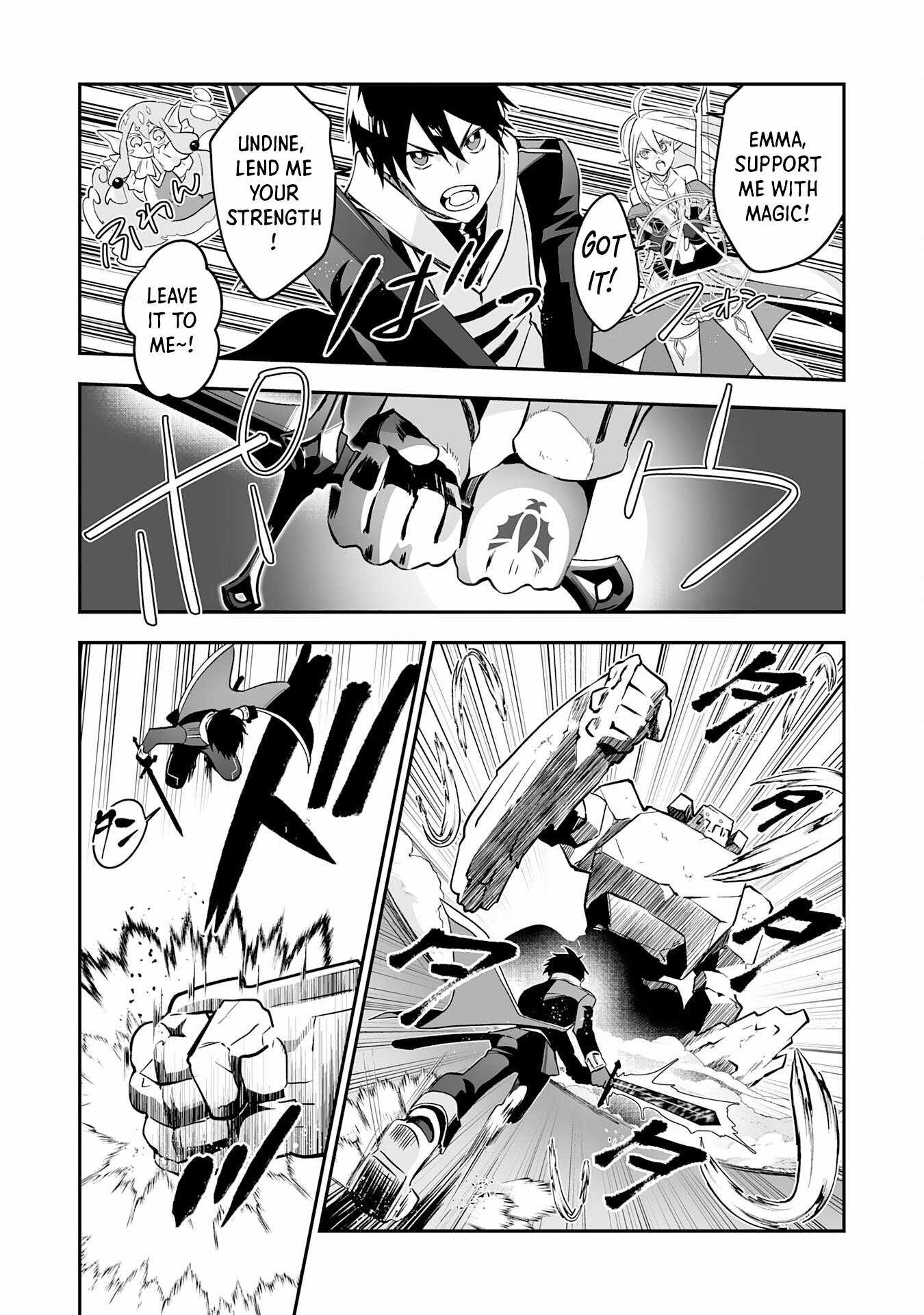 0 Magic, a High Spirit, and a Demonic Sword Chapter 4 - Page 7