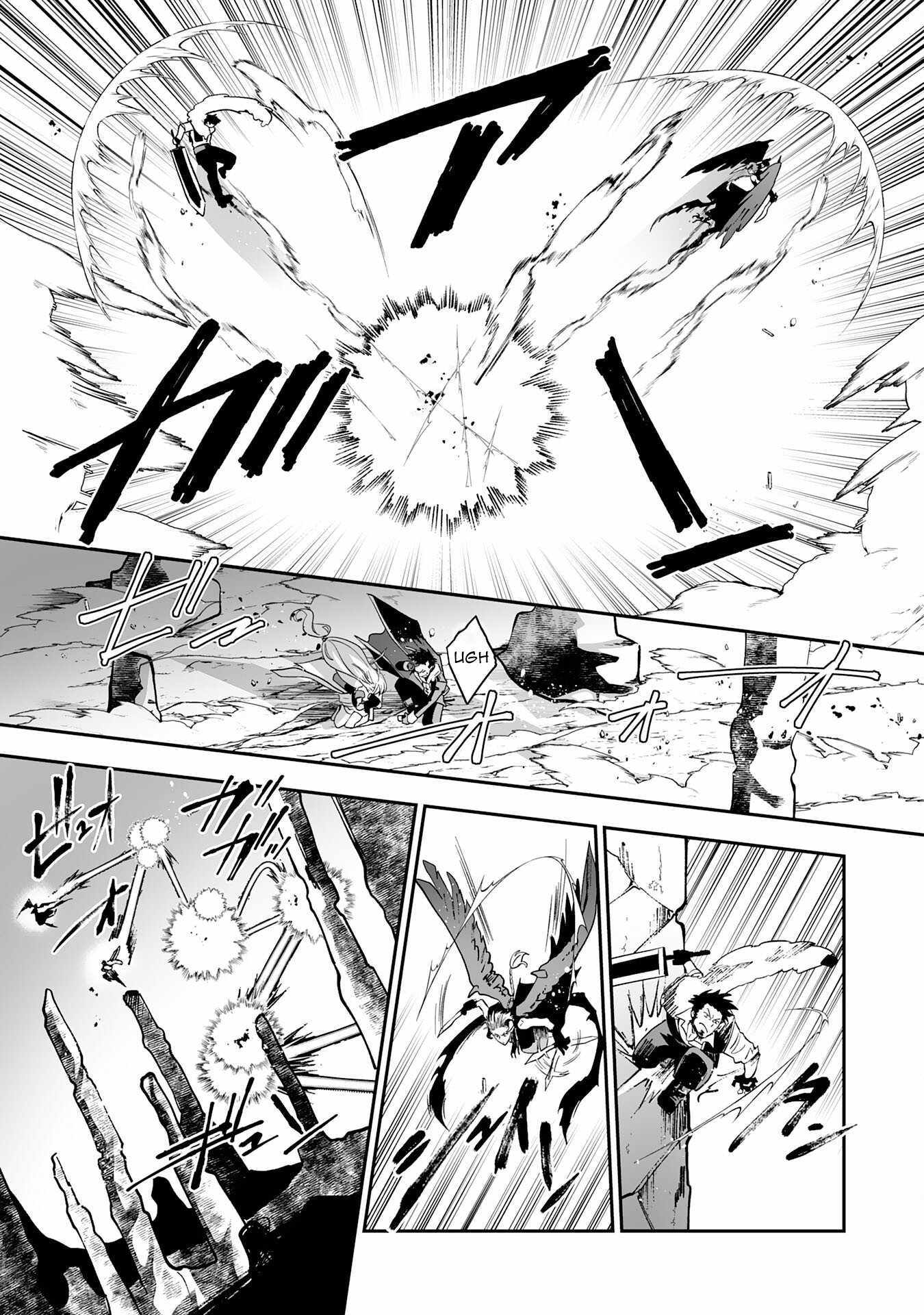 0 Magic, a High Spirit, and a Demonic Sword Chapter 5 - Page 11