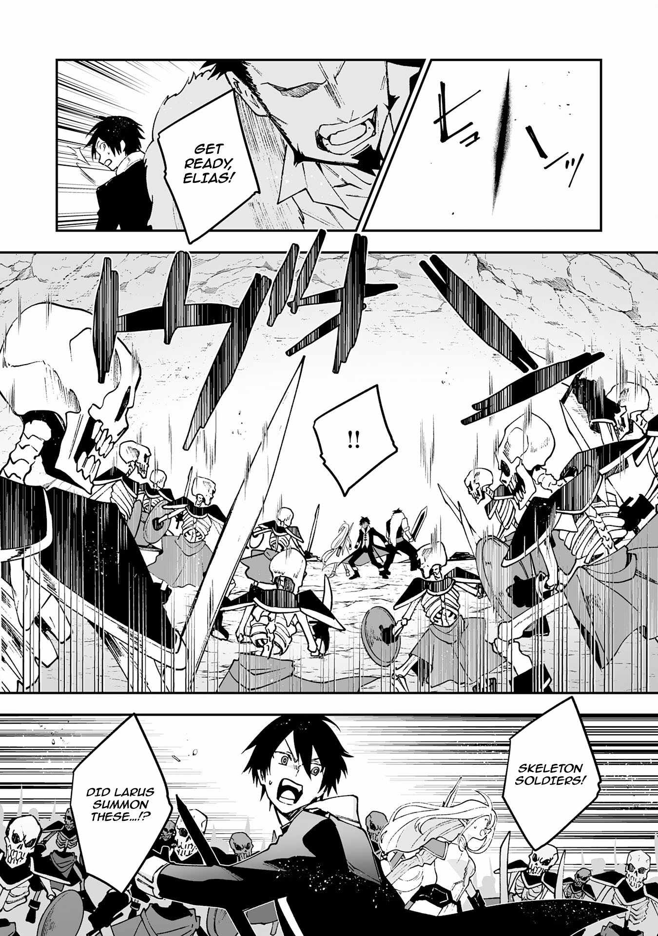 0 Magic, a High Spirit, and a Demonic Sword Chapter 5 - Page 18
