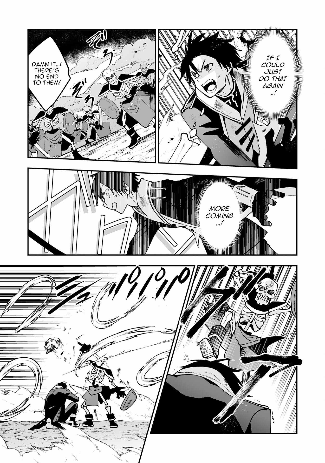 0 Magic, a High Spirit, and a Demonic Sword Chapter 5 - Page 21