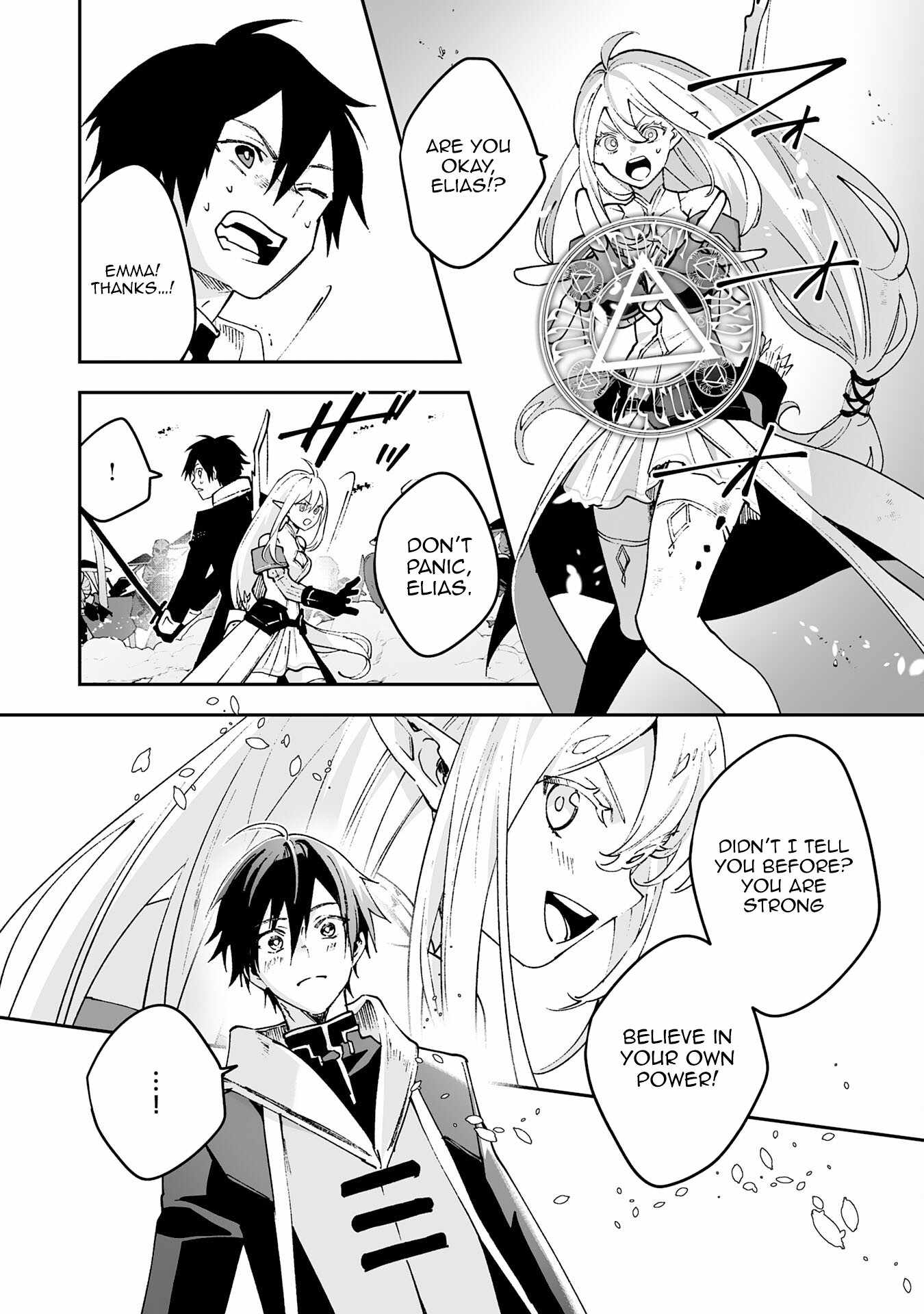 0 Magic, a High Spirit, and a Demonic Sword Chapter 5 - Page 22