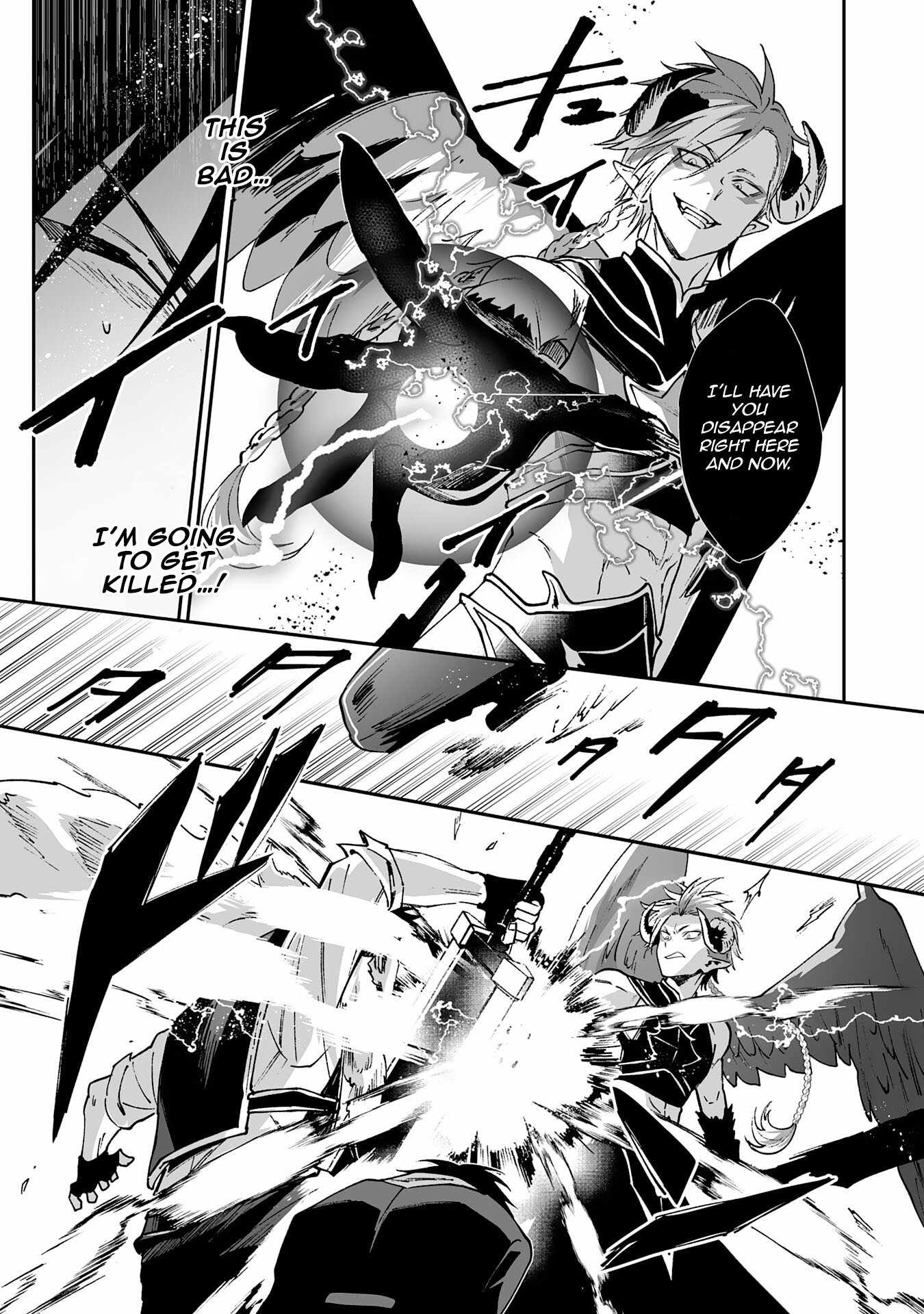 0 Magic, a High Spirit, and a Demonic Sword Chapter 5 - Page 7