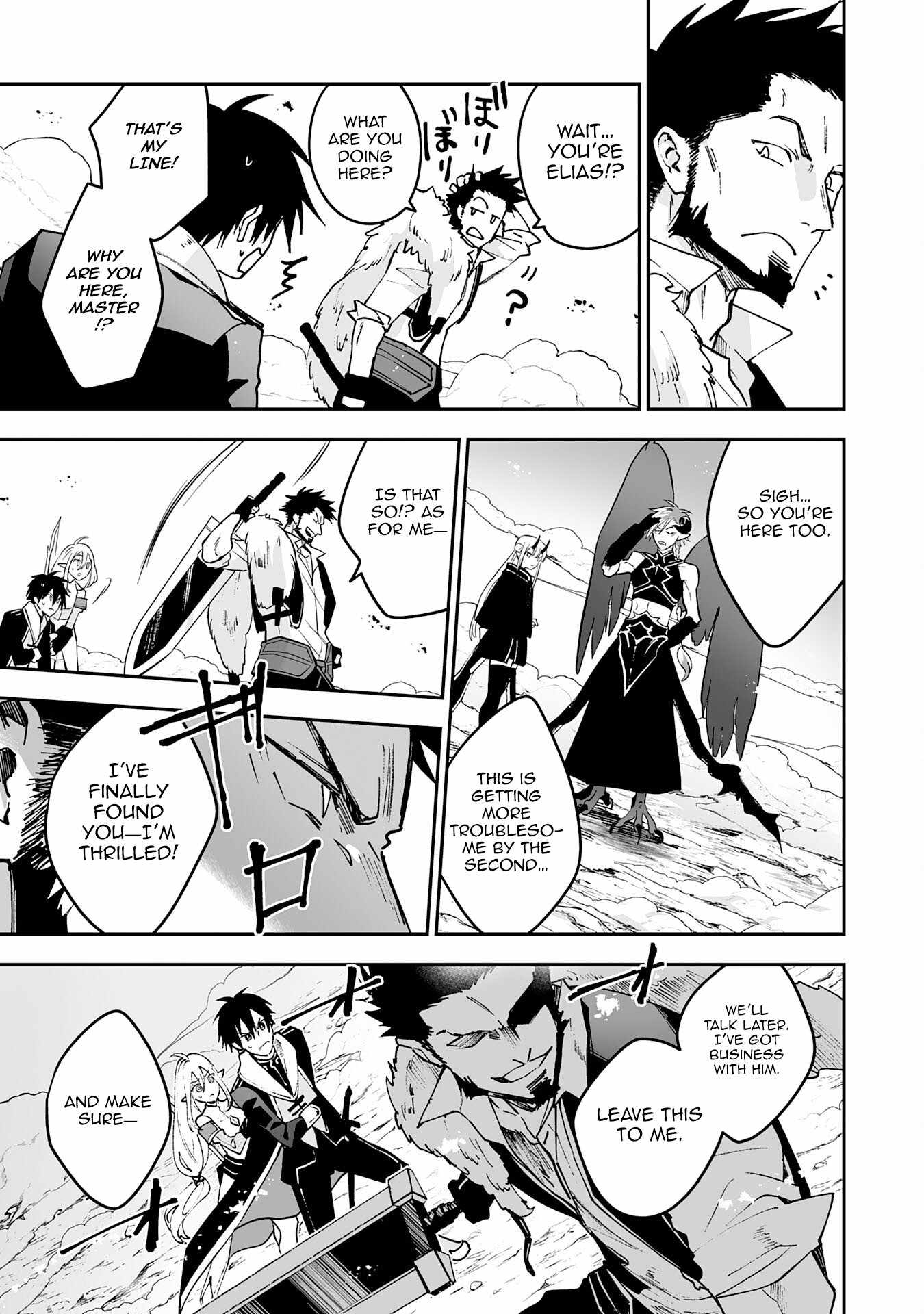 0 Magic, a High Spirit, and a Demonic Sword Chapter 5 - Page 9