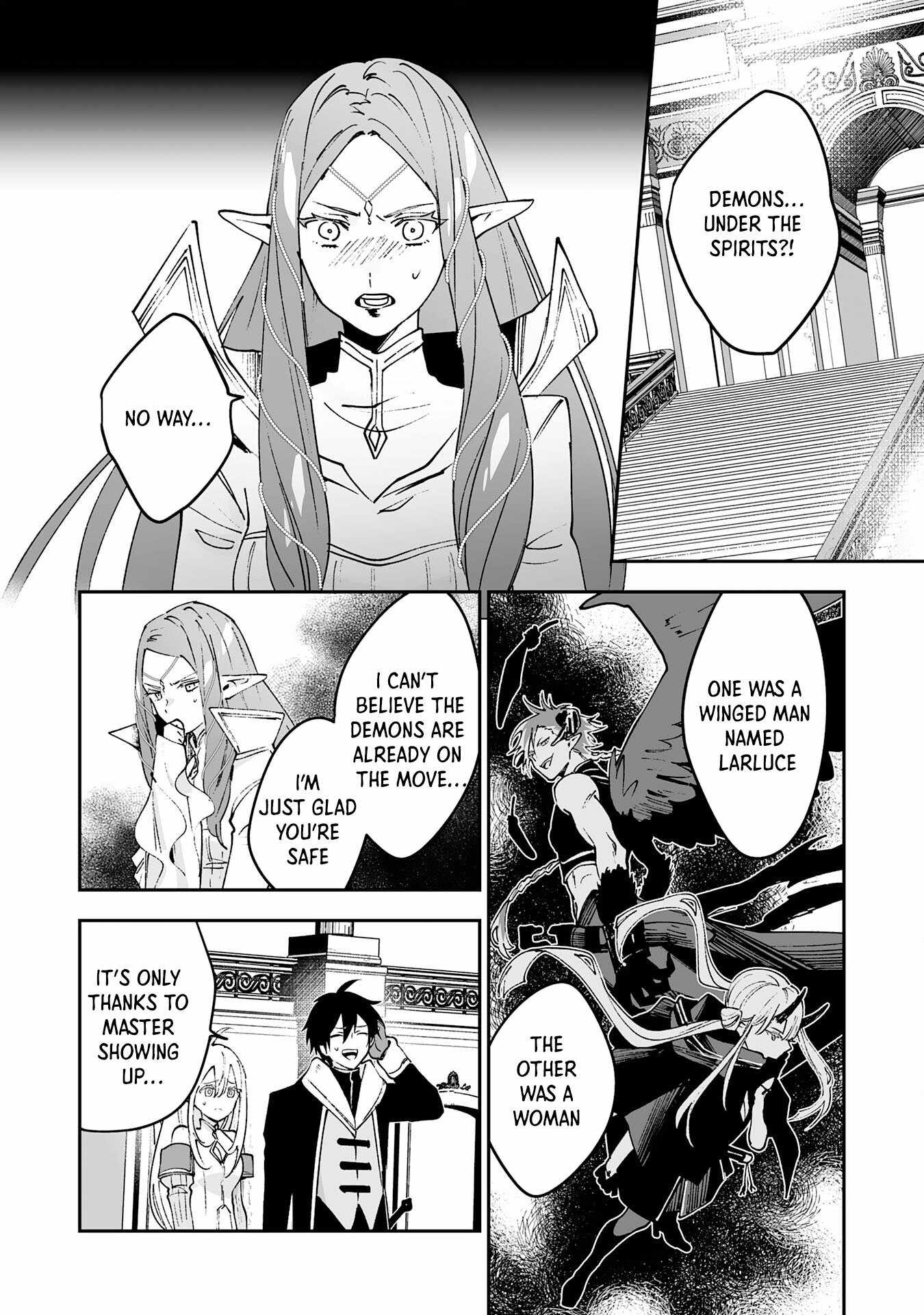 0 Magic, a High Spirit, and a Demonic Sword Chapter 6 - Page 14