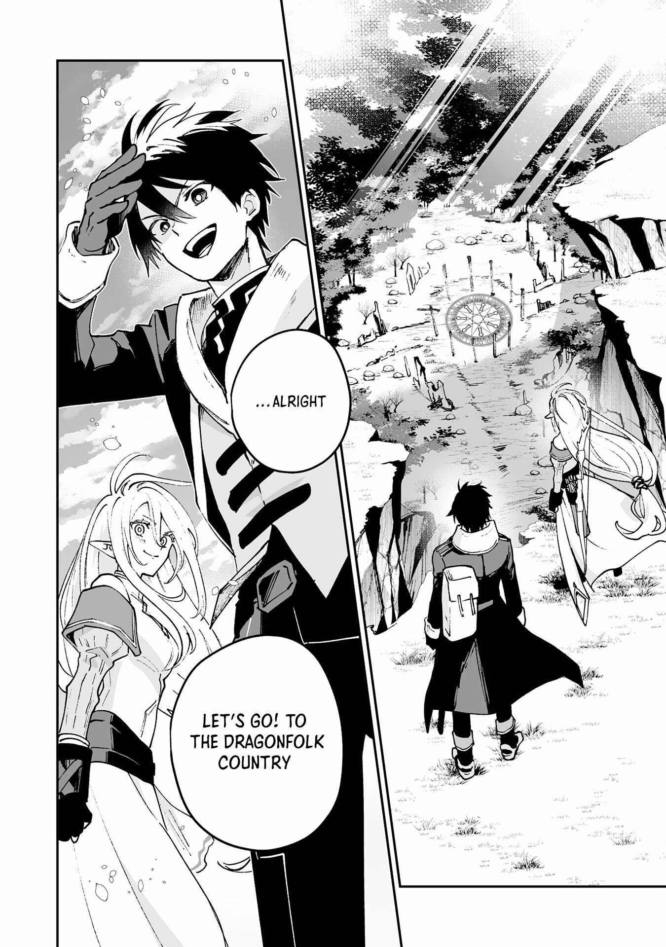 0 Magic, a High Spirit, and a Demonic Sword Chapter 6 - Page 24