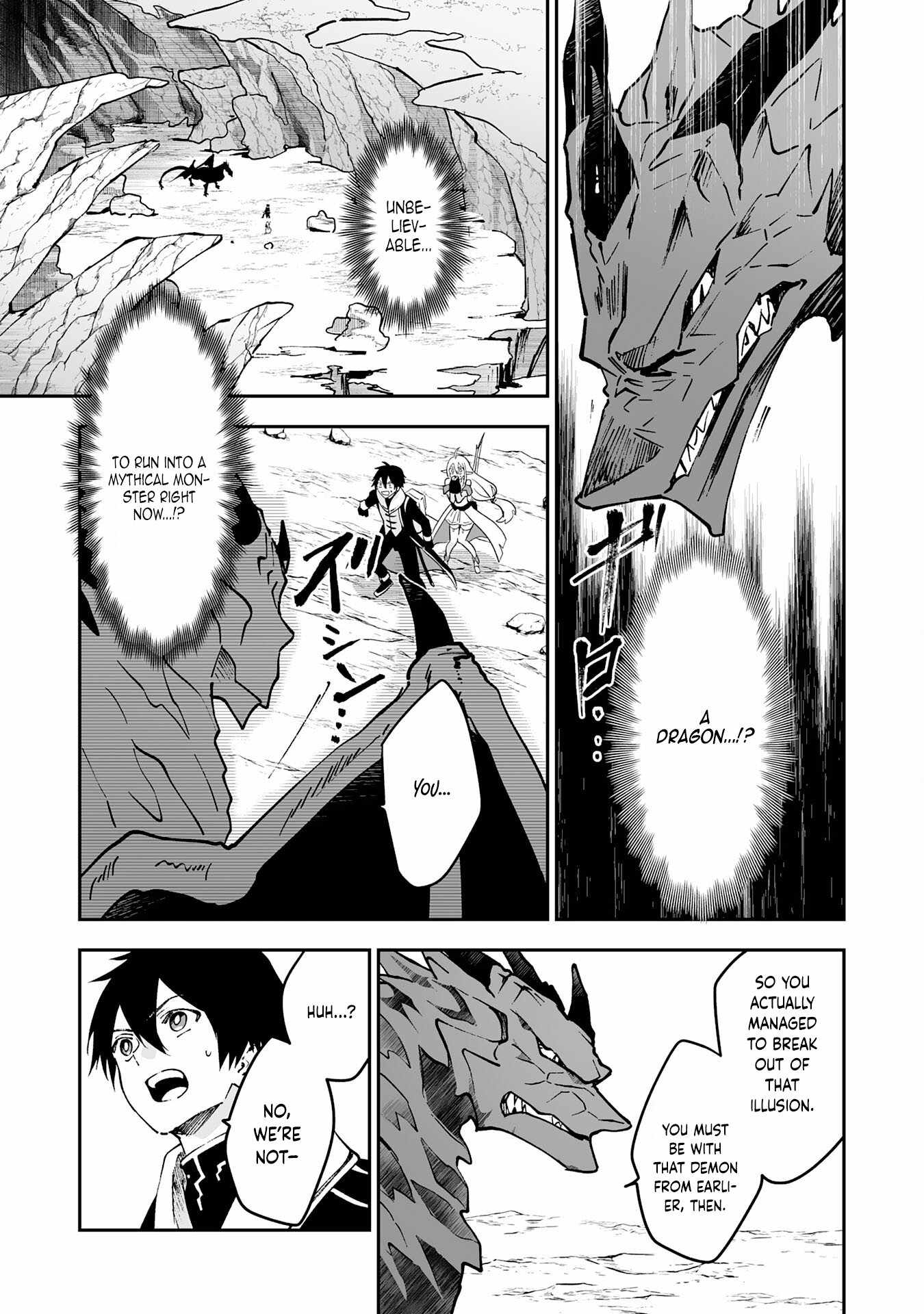 0 Magic, a High Spirit, and a Demonic Sword Chapter 7 - Page 11
