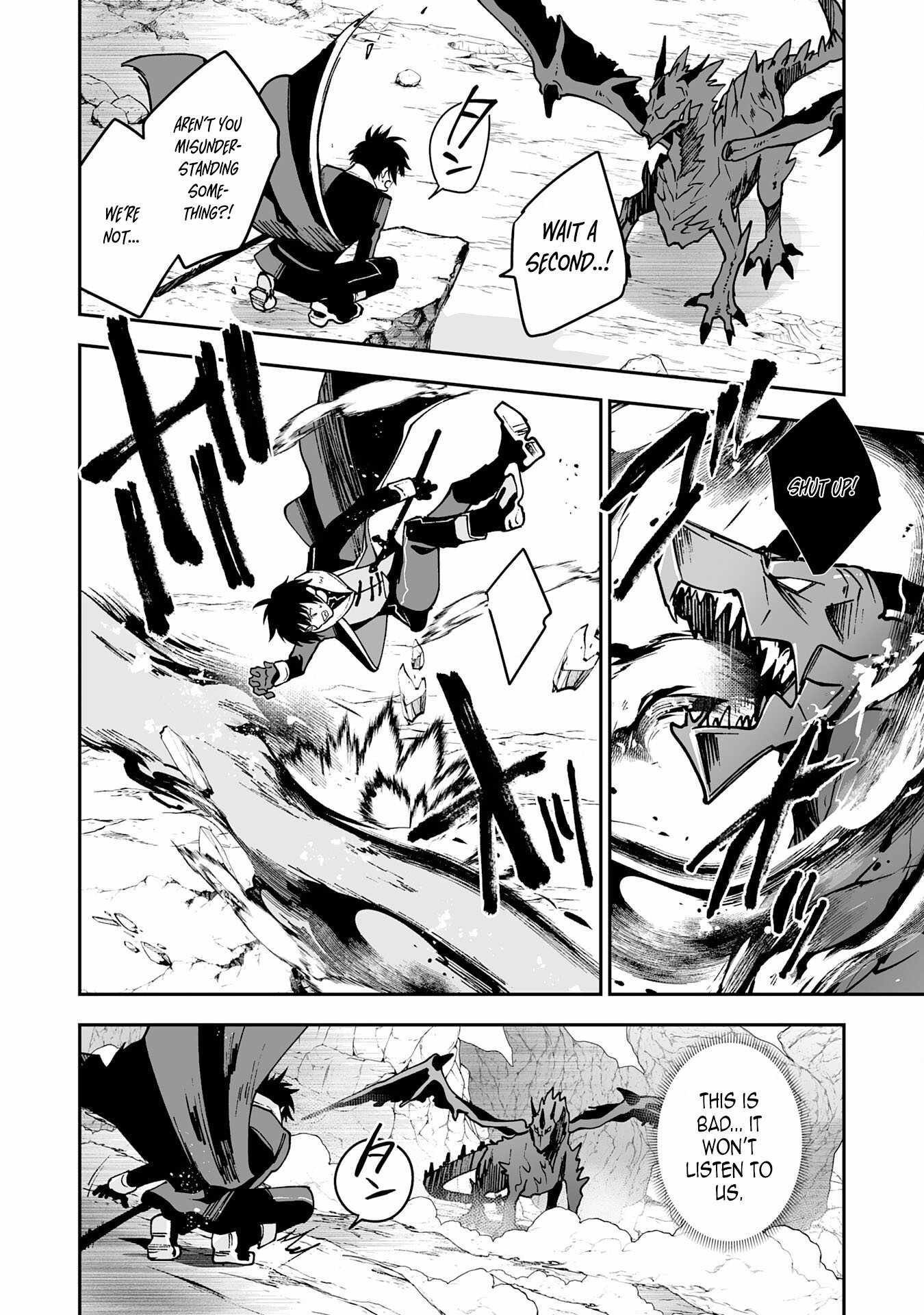 0 Magic, a High Spirit, and a Demonic Sword Chapter 7 - Page 14