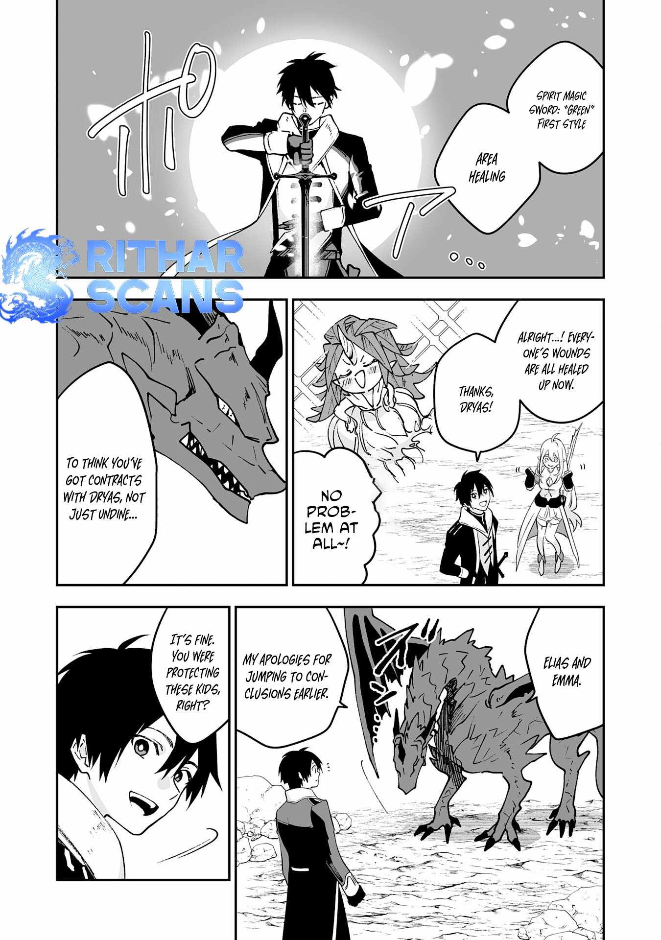 0 Magic, a High Spirit, and a Demonic Sword Chapter 7 - Page 22