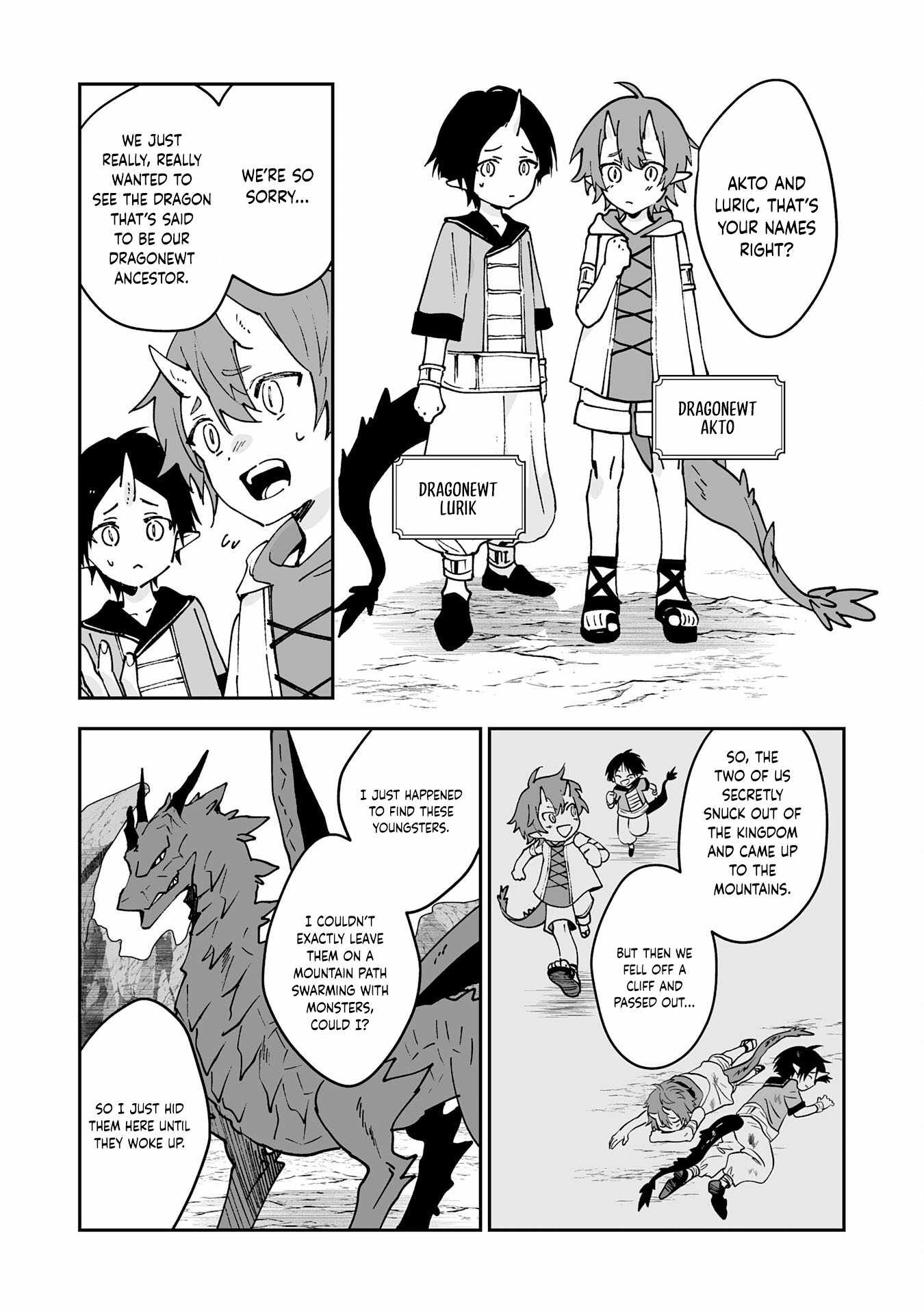 0 Magic, a High Spirit, and a Demonic Sword Chapter 7 - Page 23