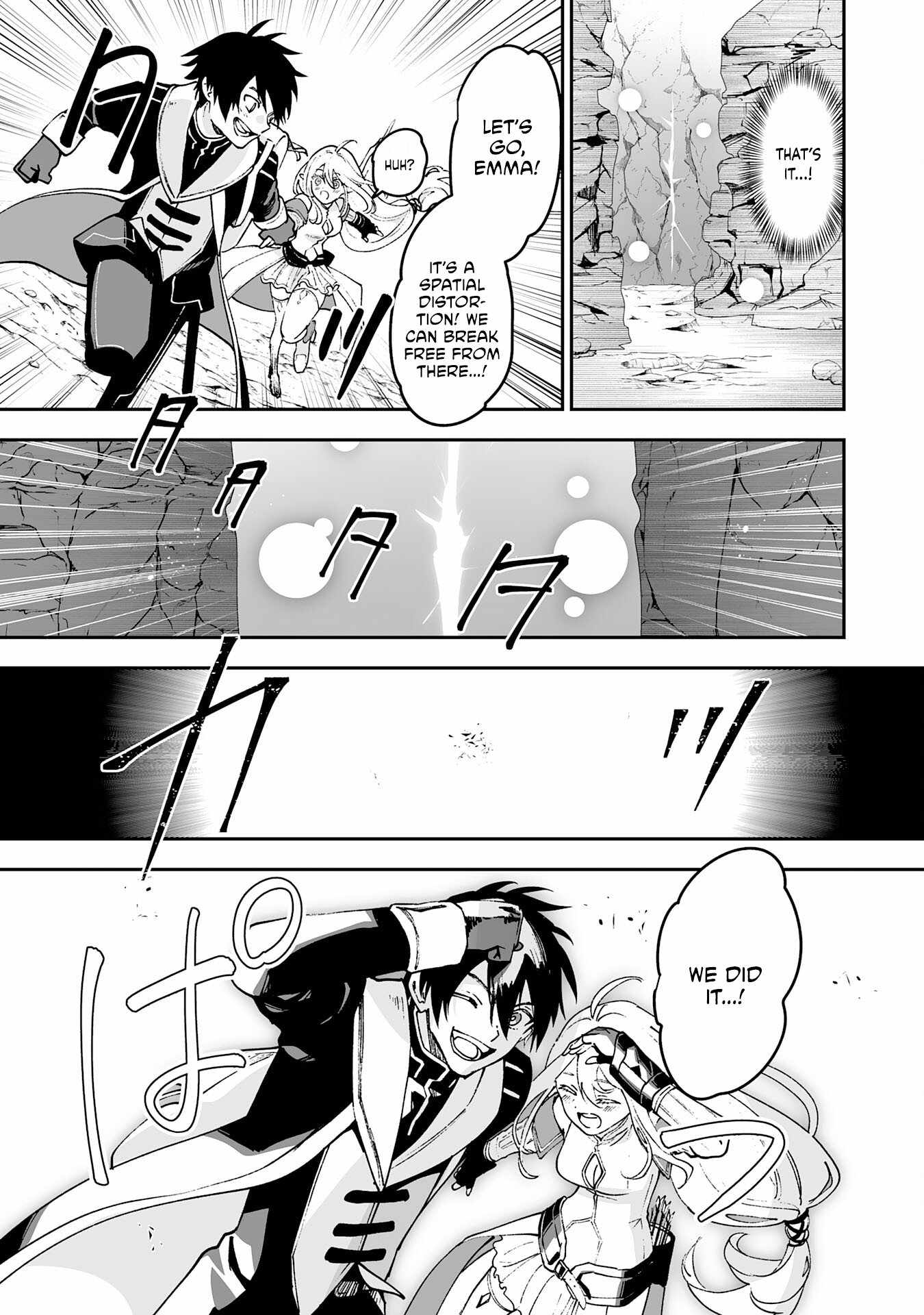0 Magic, a High Spirit, and a Demonic Sword Chapter 7 - Page 9