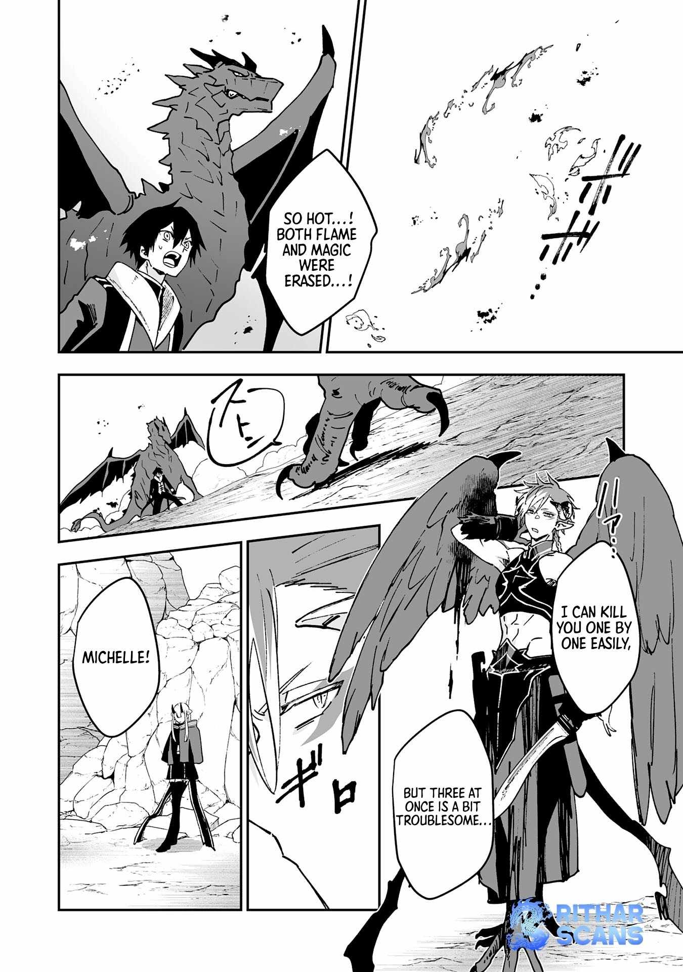 0 Magic, a High Spirit, and a Demonic Sword Chapter 8 - Page 14