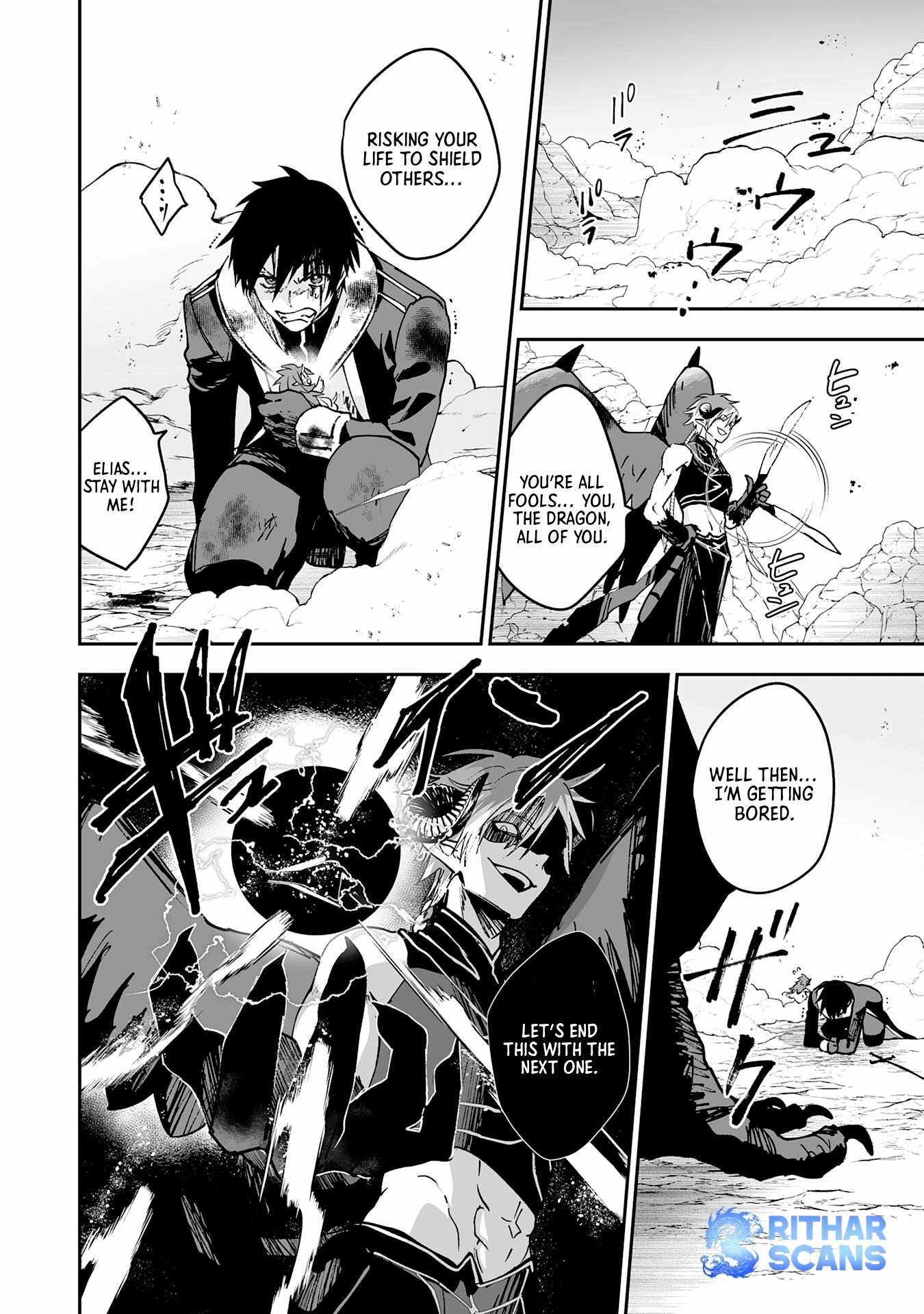 0 Magic, a High Spirit, and a Demonic Sword Chapter 8 - Page 20