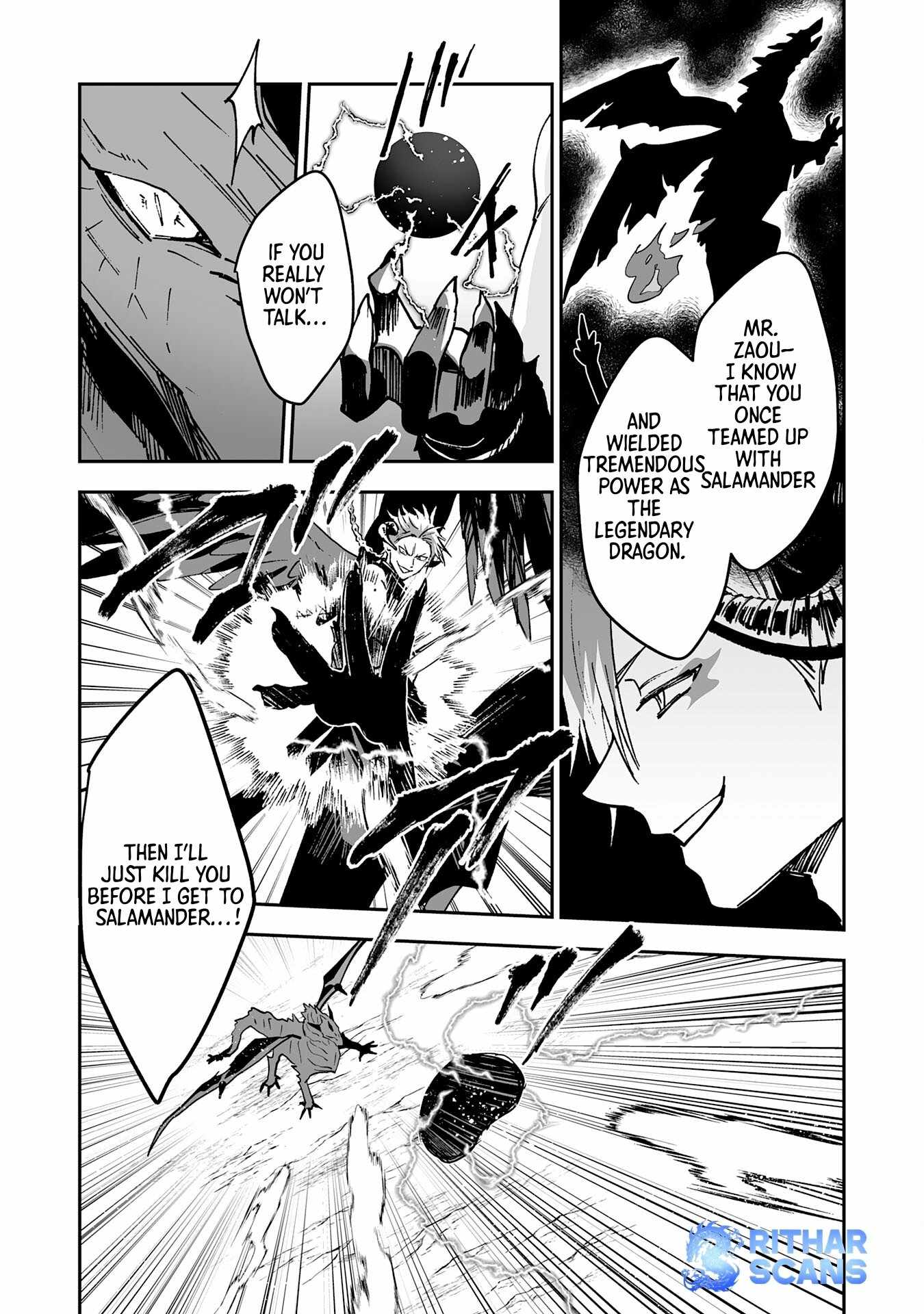 0 Magic, a High Spirit, and a Demonic Sword Chapter 8 - Page 4