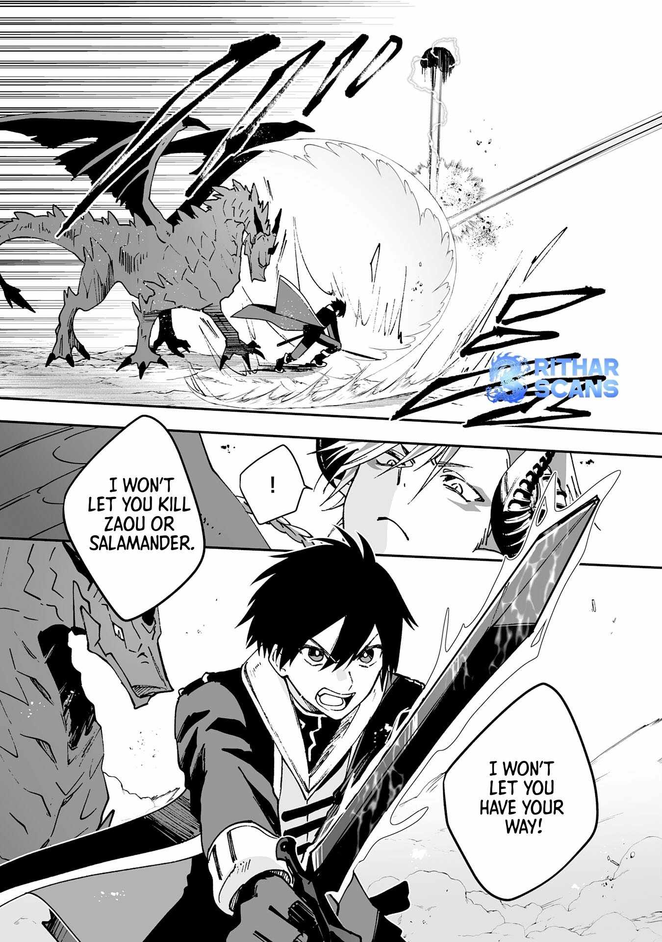 0 Magic, a High Spirit, and a Demonic Sword Chapter 8 - Page 5
