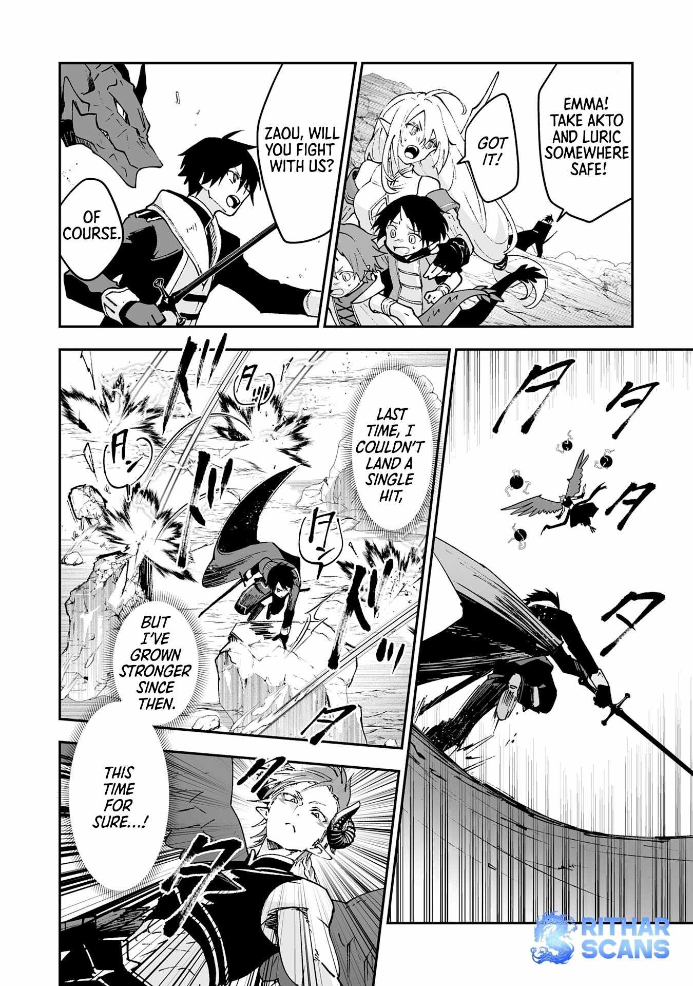 0 Magic, a High Spirit, and a Demonic Sword Chapter 8 - Page 6