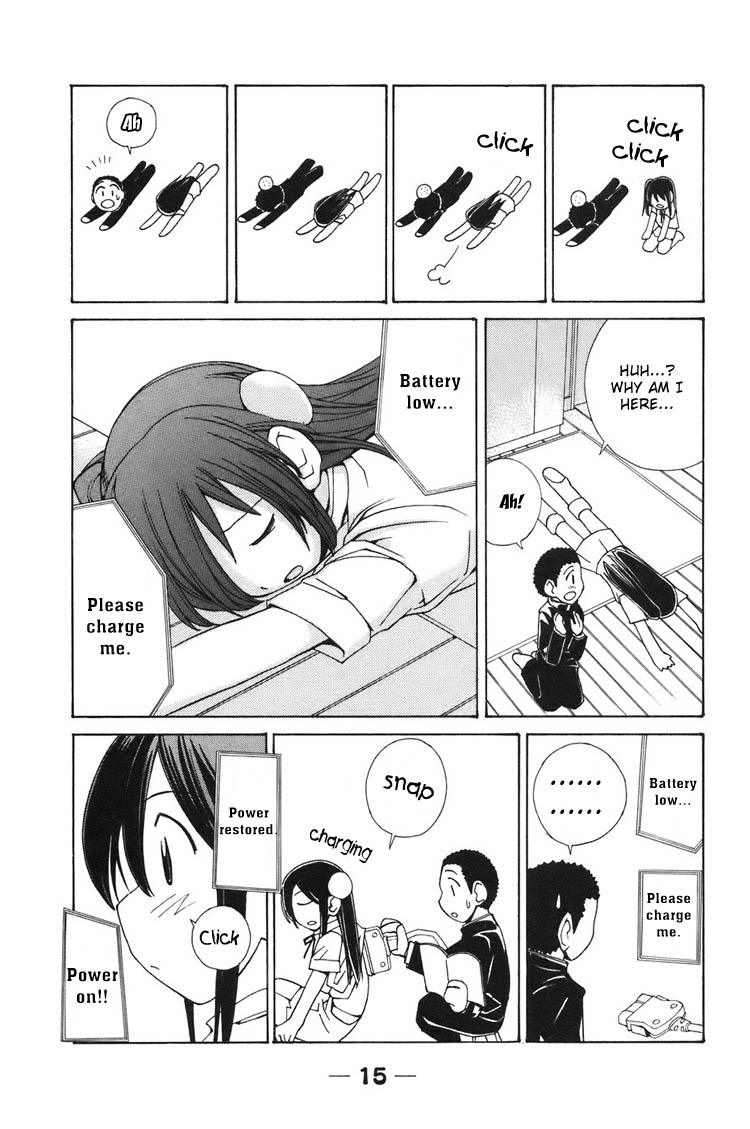 090 ~Eko to Issho~ Chapter 1 - Page 18