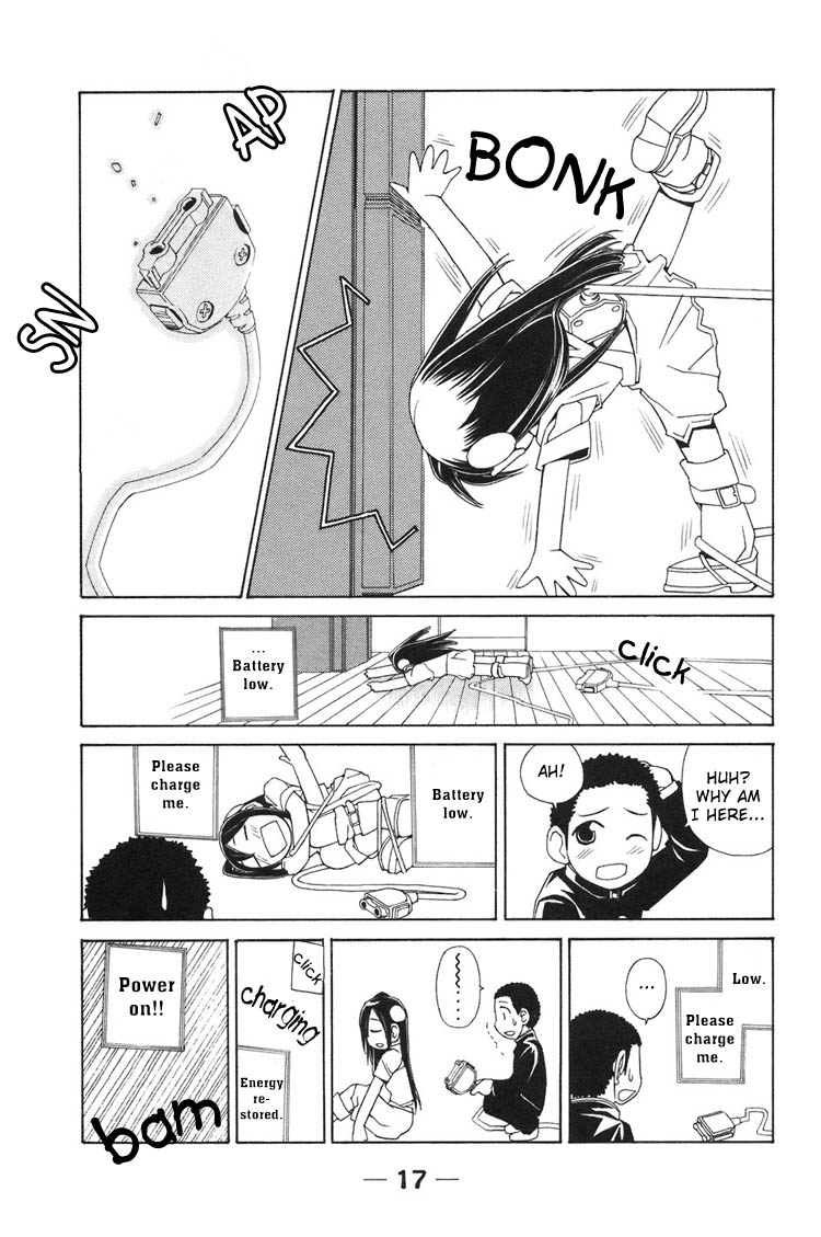 090 ~Eko to Issho~ Chapter 1 - Page 20