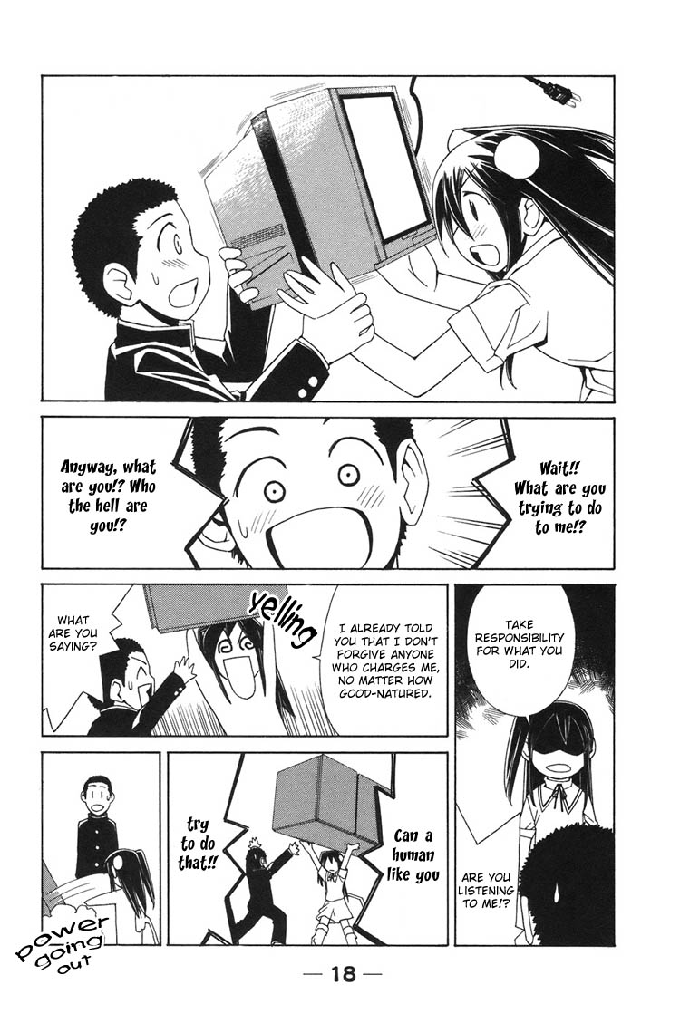 090 ~Eko to Issho~ Chapter 1 - Page 21