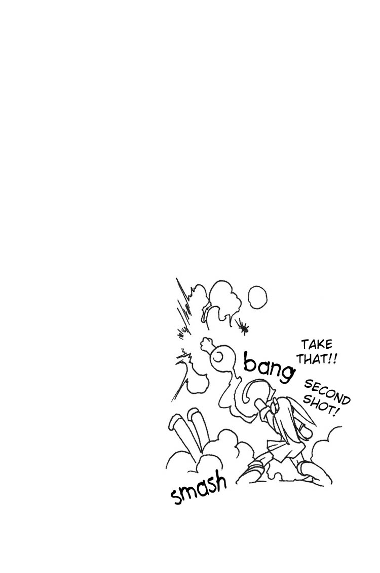 090 ~Eko to Issho~ Chapter 1 - Page 25