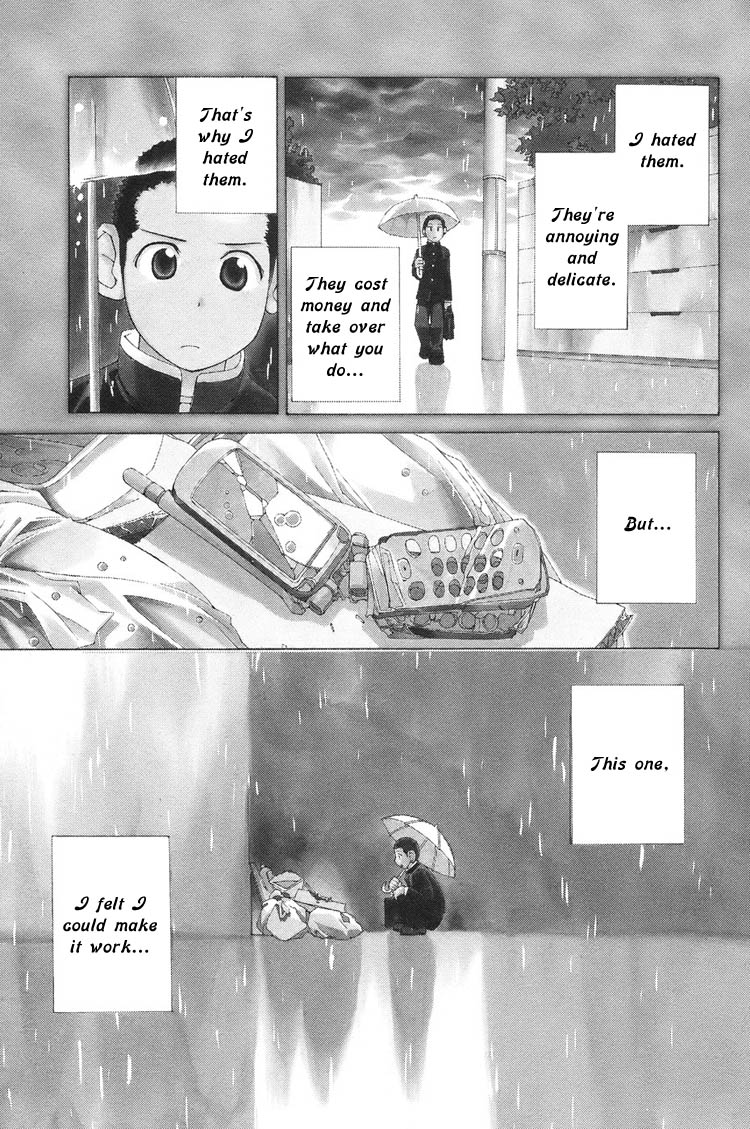 090 ~Eko to Issho~ Chapter 1 - Page 8